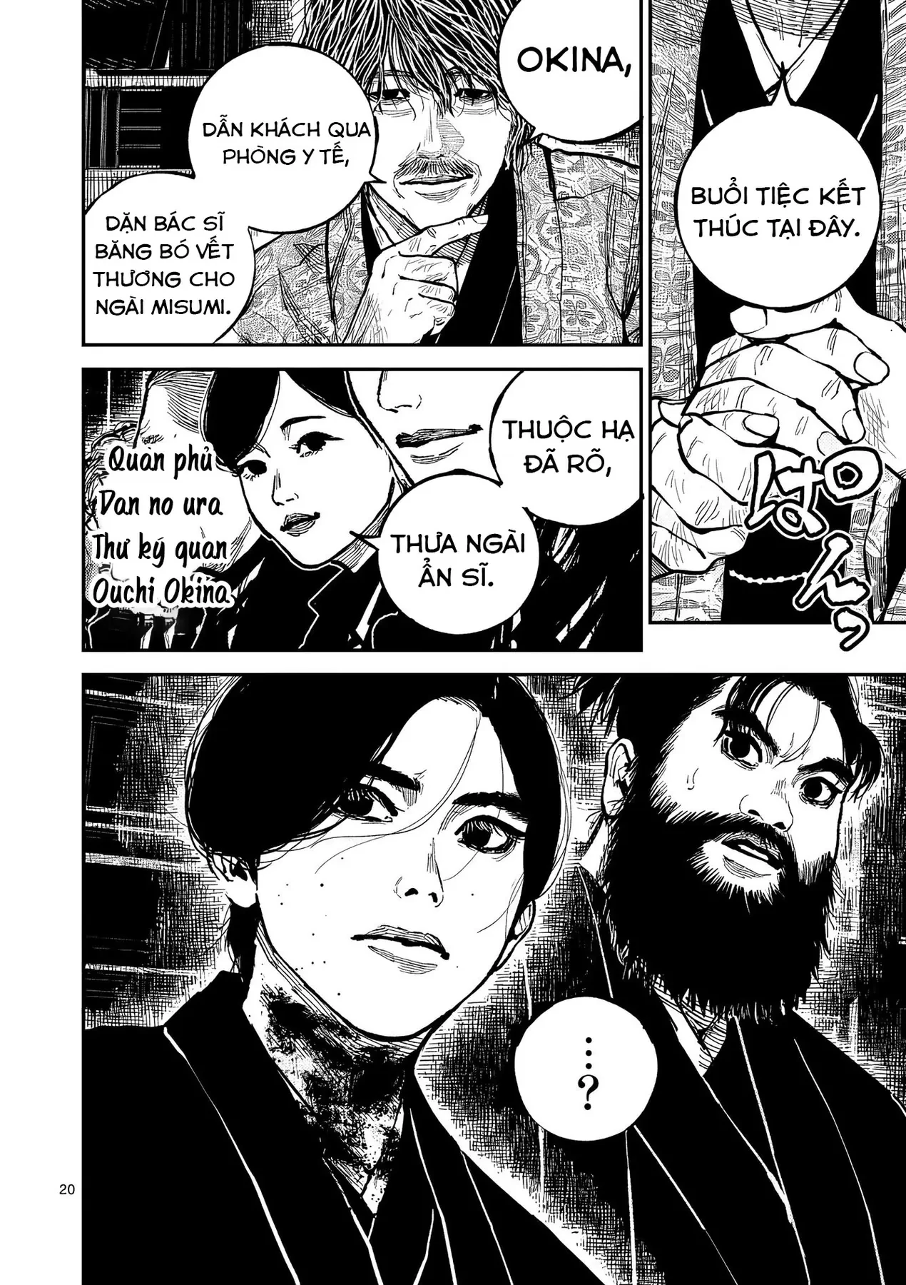 Nhật Bản Thời Kỳ Loạn Tam Quốc Chapter 46 - 47