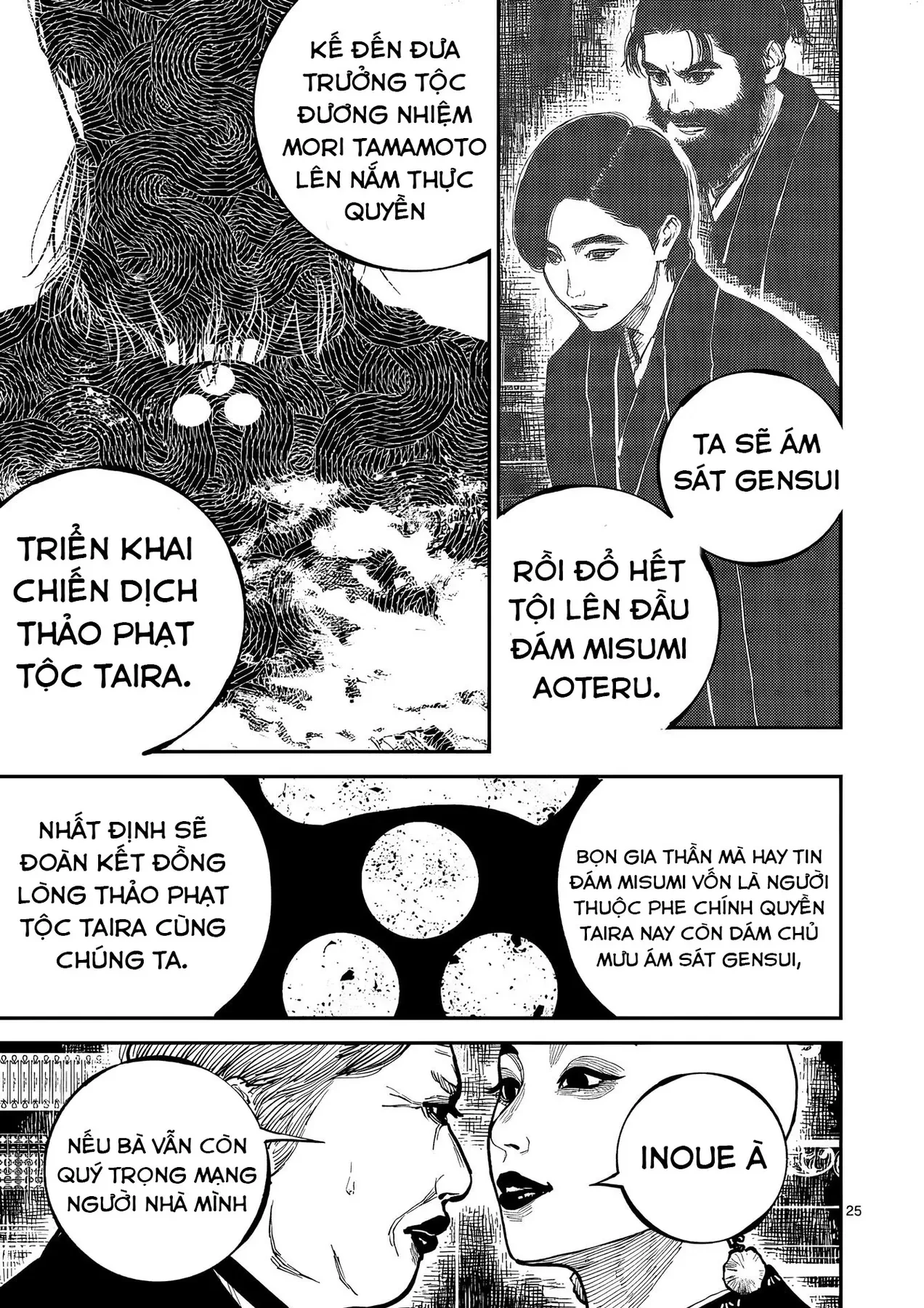 Nhật Bản Thời Kỳ Loạn Tam Quốc Chapter 46 - 56