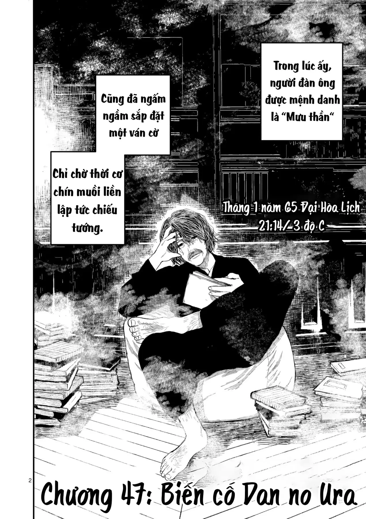 Nhật Bản Thời Kỳ Loạn Tam Quốc Chapter 47 - 3