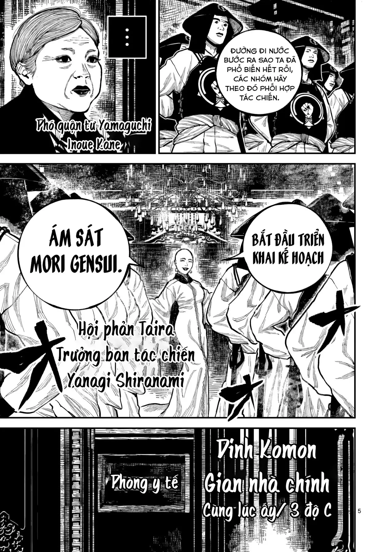 Nhật Bản Thời Kỳ Loạn Tam Quốc Chapter 47 - 6