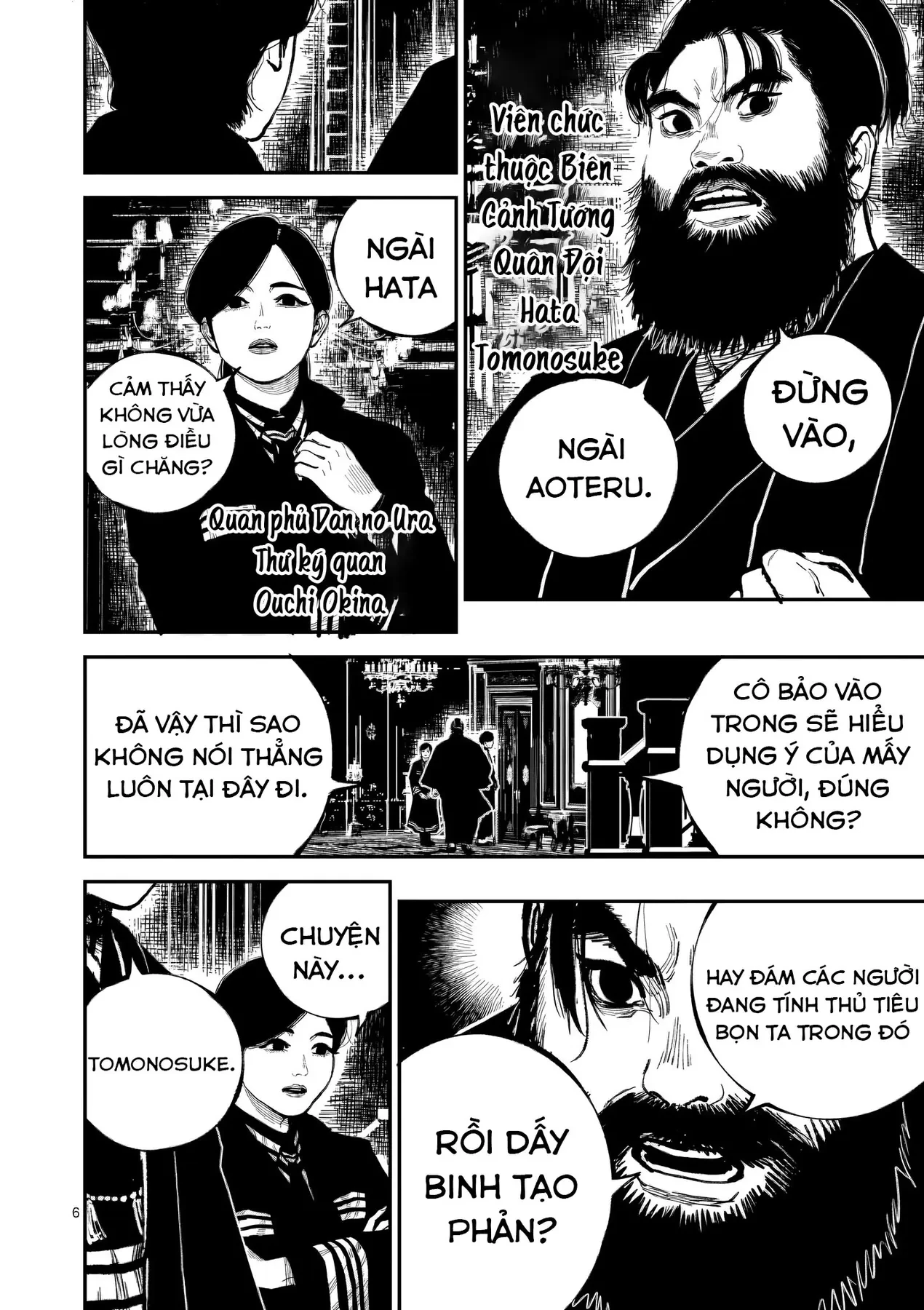 Nhật Bản Thời Kỳ Loạn Tam Quốc Chapter 47 - 7