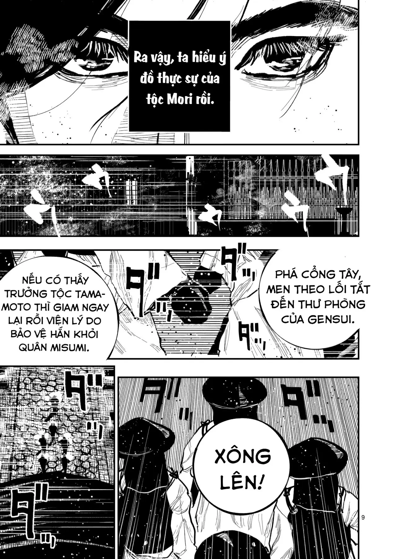 Nhật Bản Thời Kỳ Loạn Tam Quốc Chapter 47 - 10