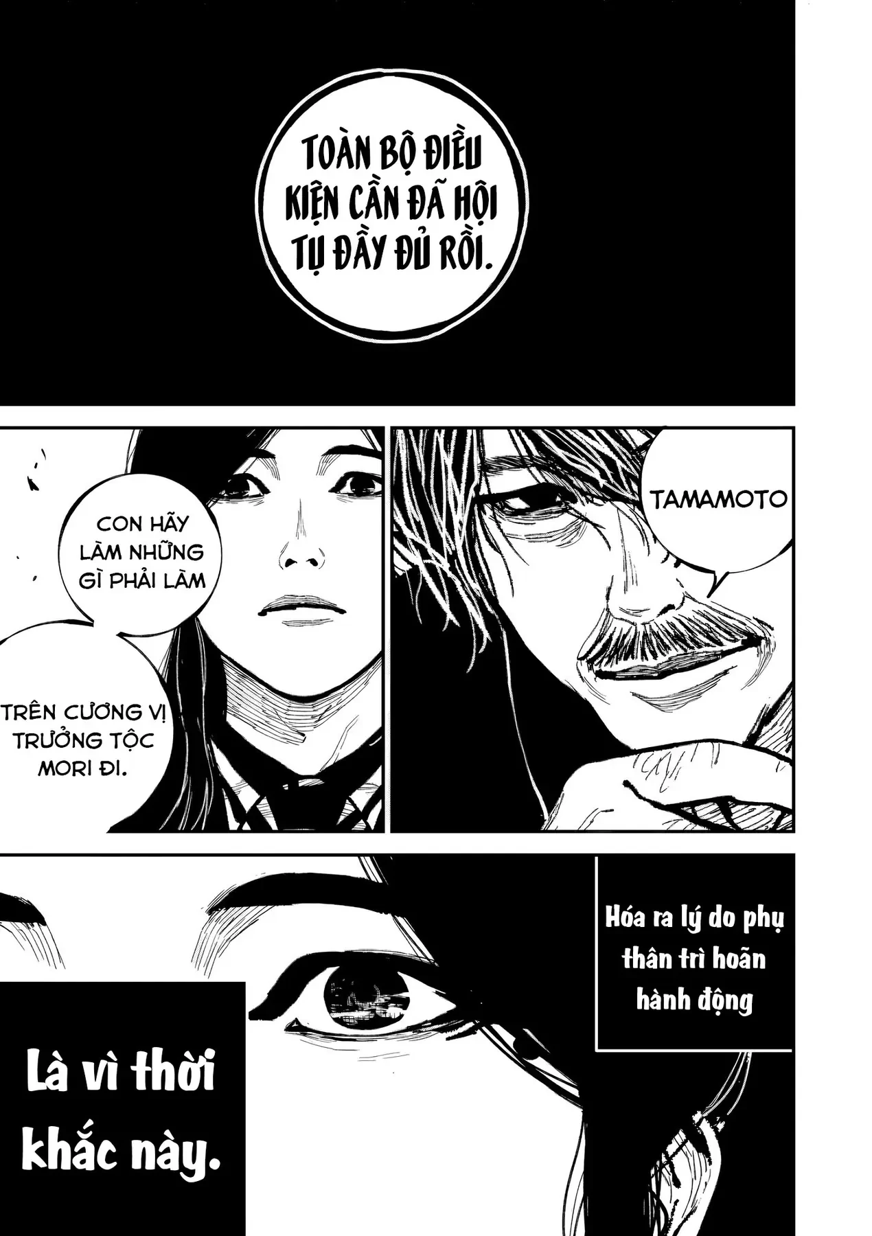 Nhật Bản Thời Kỳ Loạn Tam Quốc Chapter 47 - 14