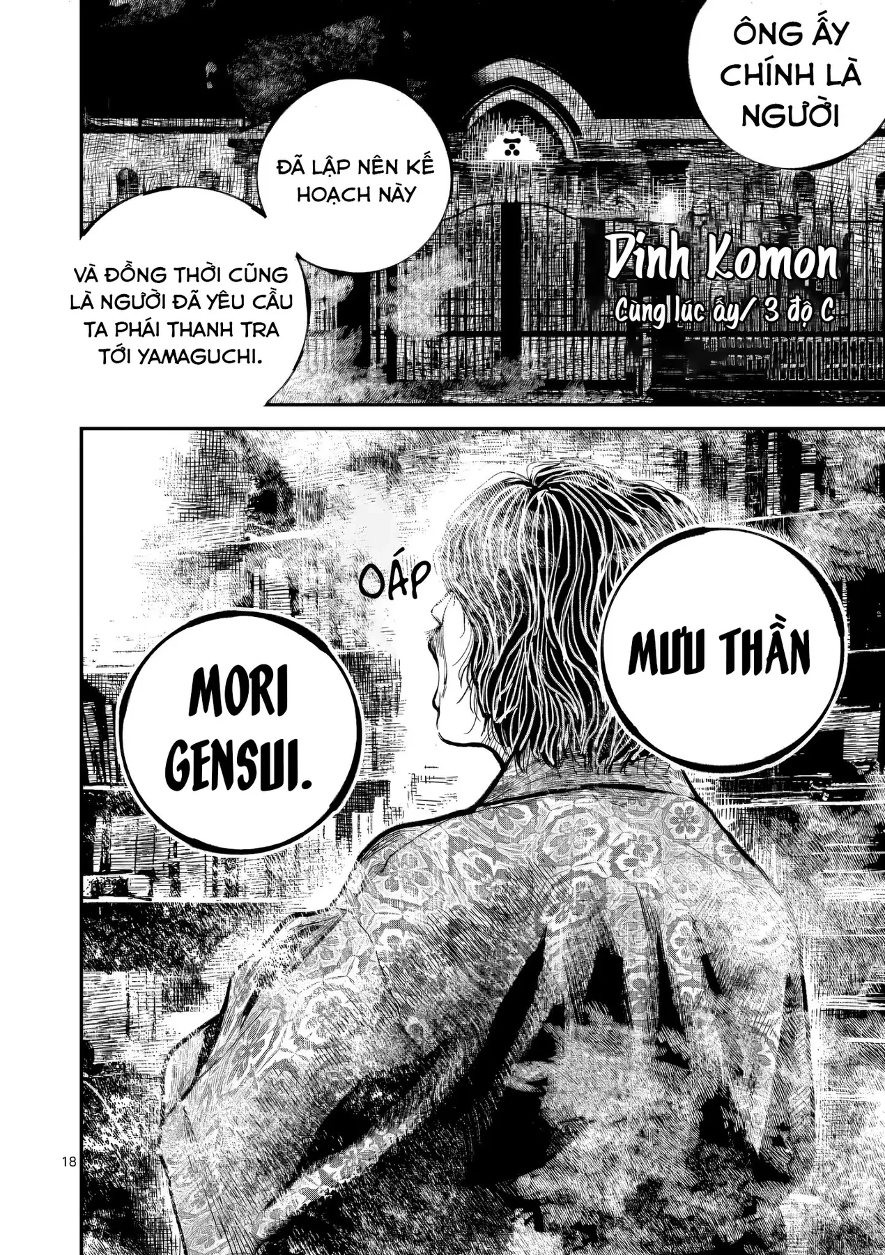 Nhật Bản Thời Kỳ Loạn Tam Quốc Chapter 47 - 19