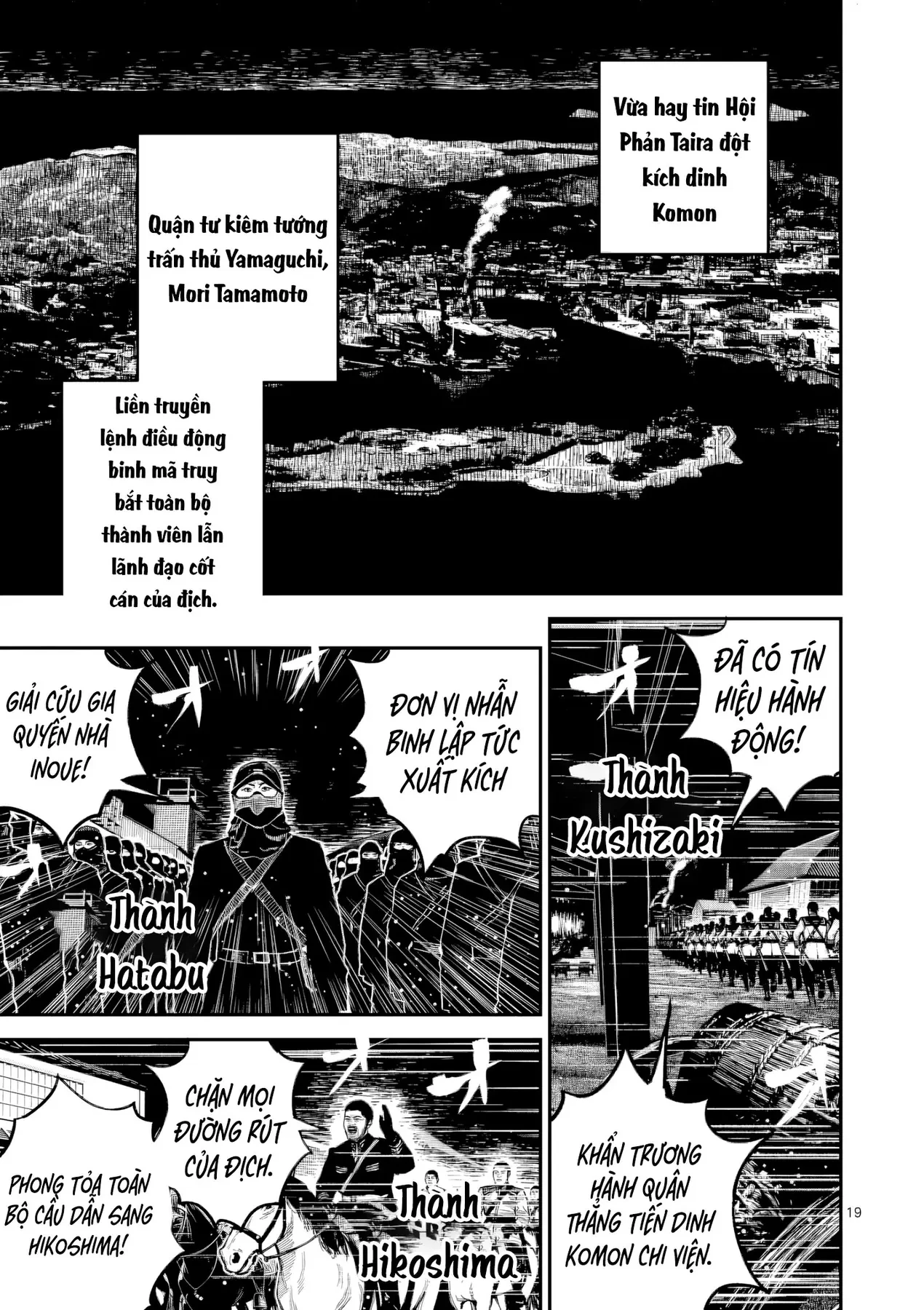 Nhật Bản Thời Kỳ Loạn Tam Quốc Chapter 47 - 20