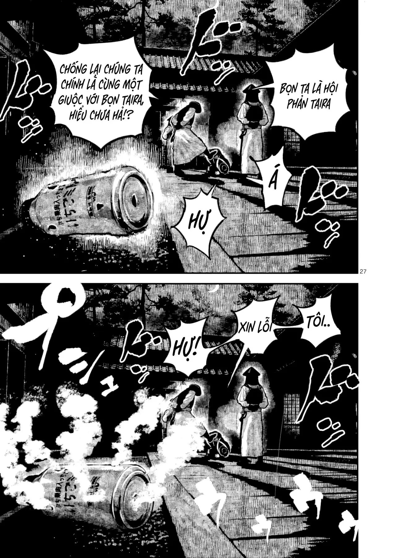 Nhật Bản Thời Kỳ Loạn Tam Quốc Chapter 47 - 28