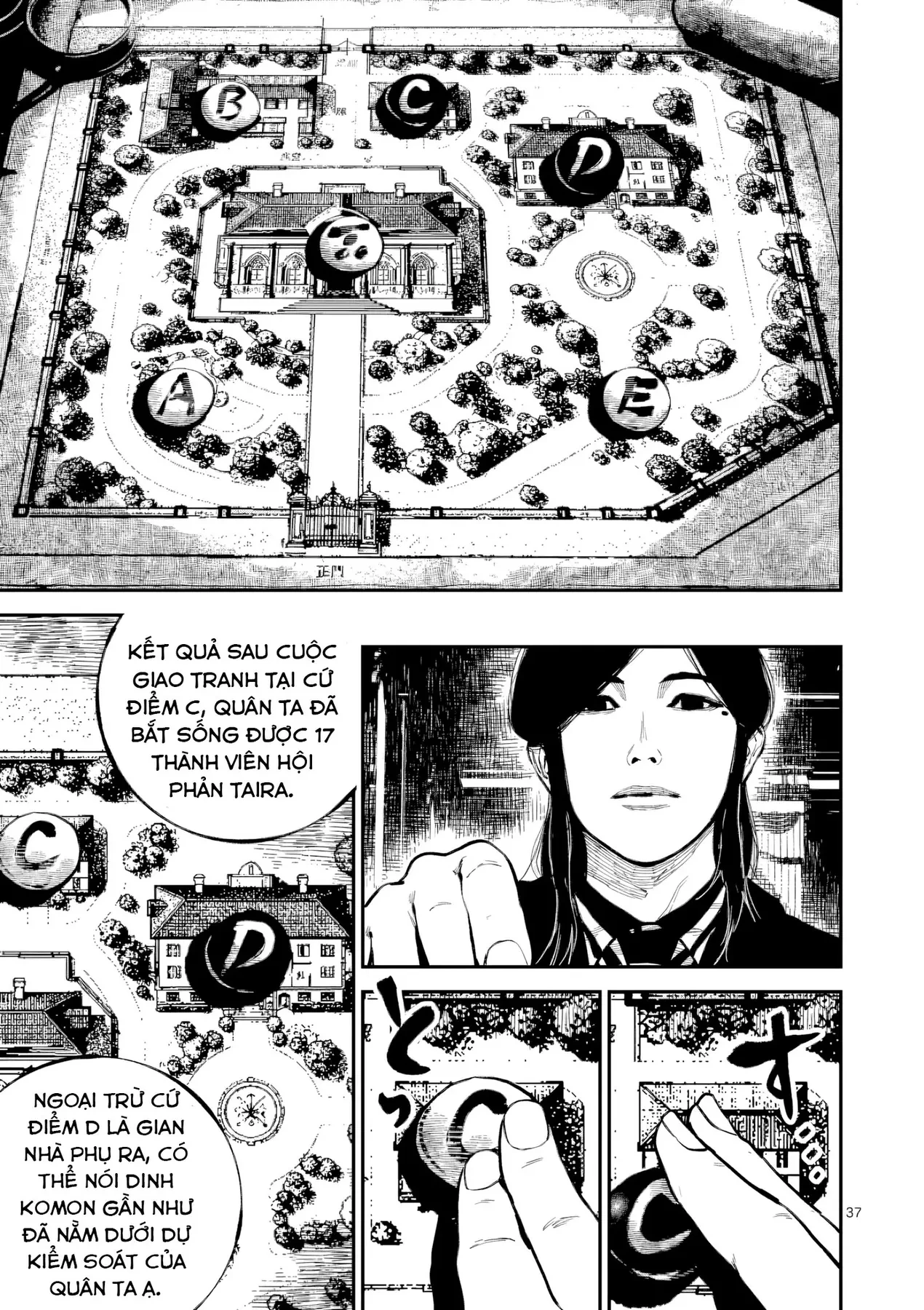 Nhật Bản Thời Kỳ Loạn Tam Quốc Chapter 47 - 37