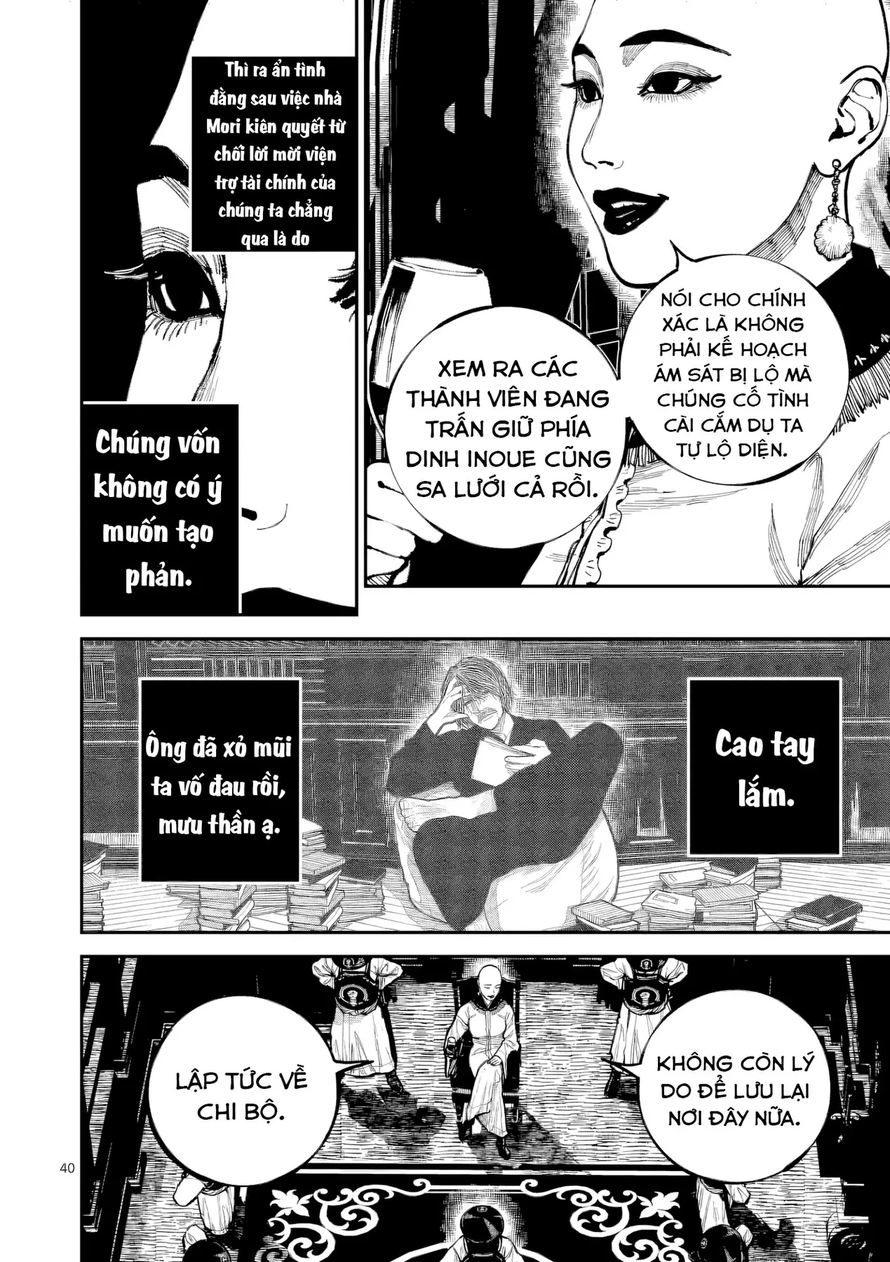 Nhật Bản Thời Kỳ Loạn Tam Quốc Chapter 47 - 40