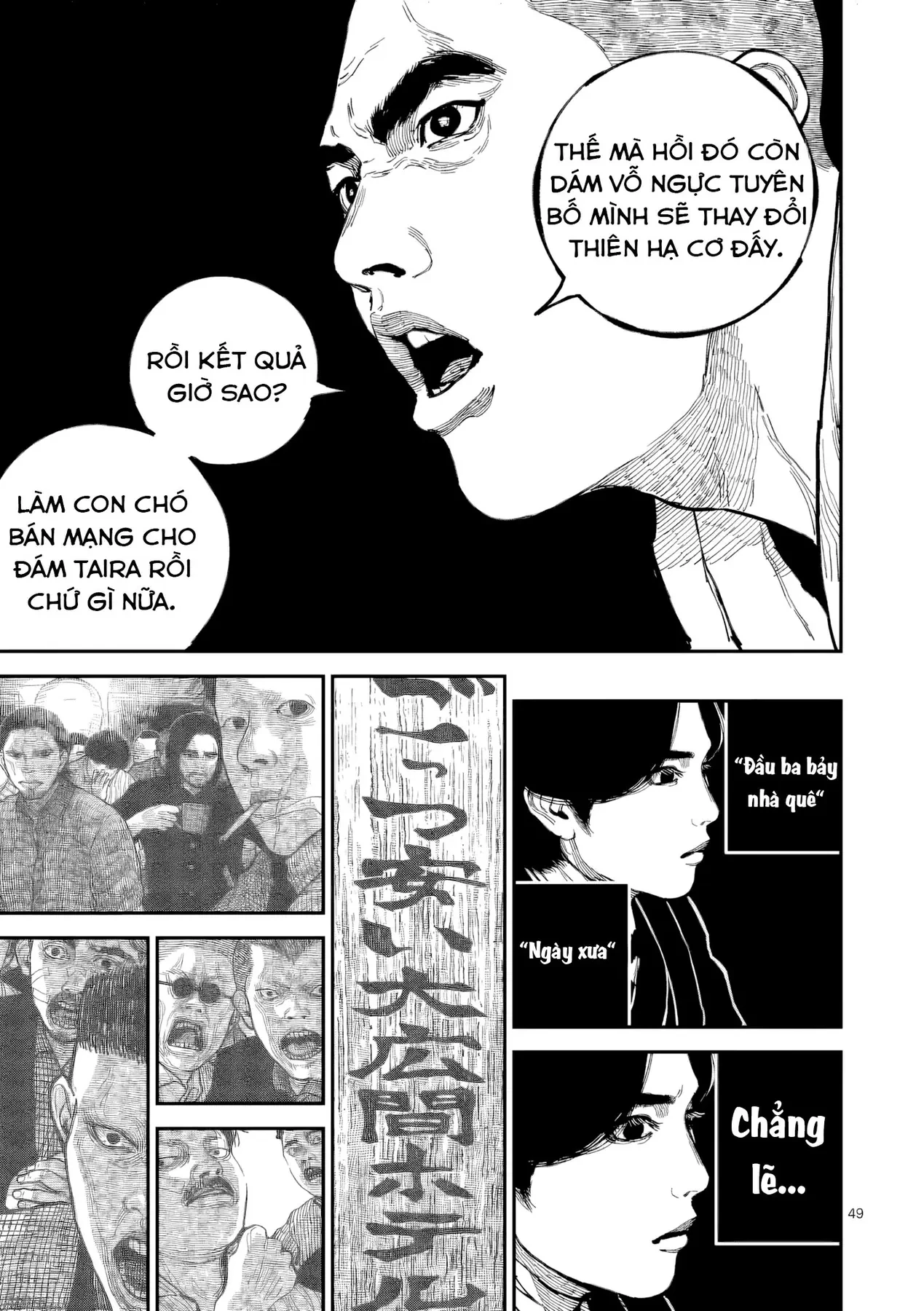 Nhật Bản Thời Kỳ Loạn Tam Quốc Chapter 47 - 49