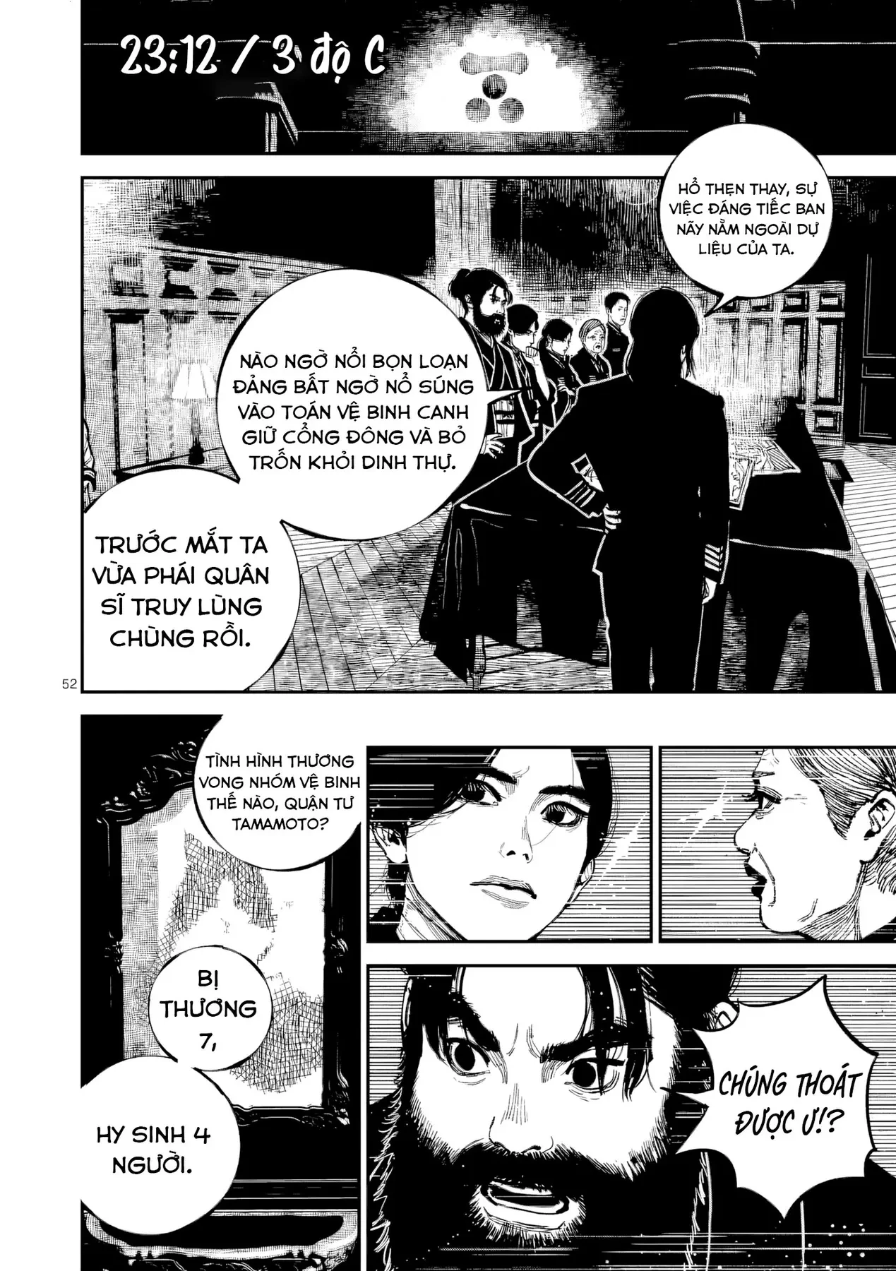 Nhật Bản Thời Kỳ Loạn Tam Quốc Chapter 47 - 52