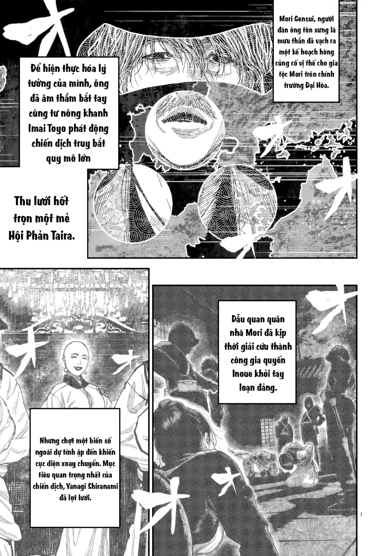 Nhật Bản Thời Kỳ Loạn Tam Quốc Chapter 48 - 2