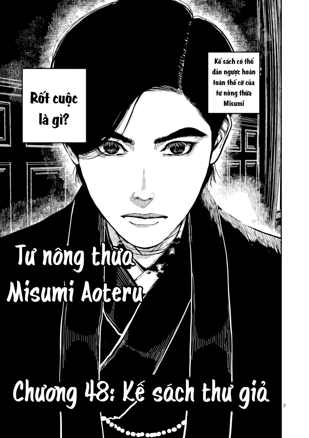 Nhật Bản Thời Kỳ Loạn Tam Quốc Chapter 48 - 4