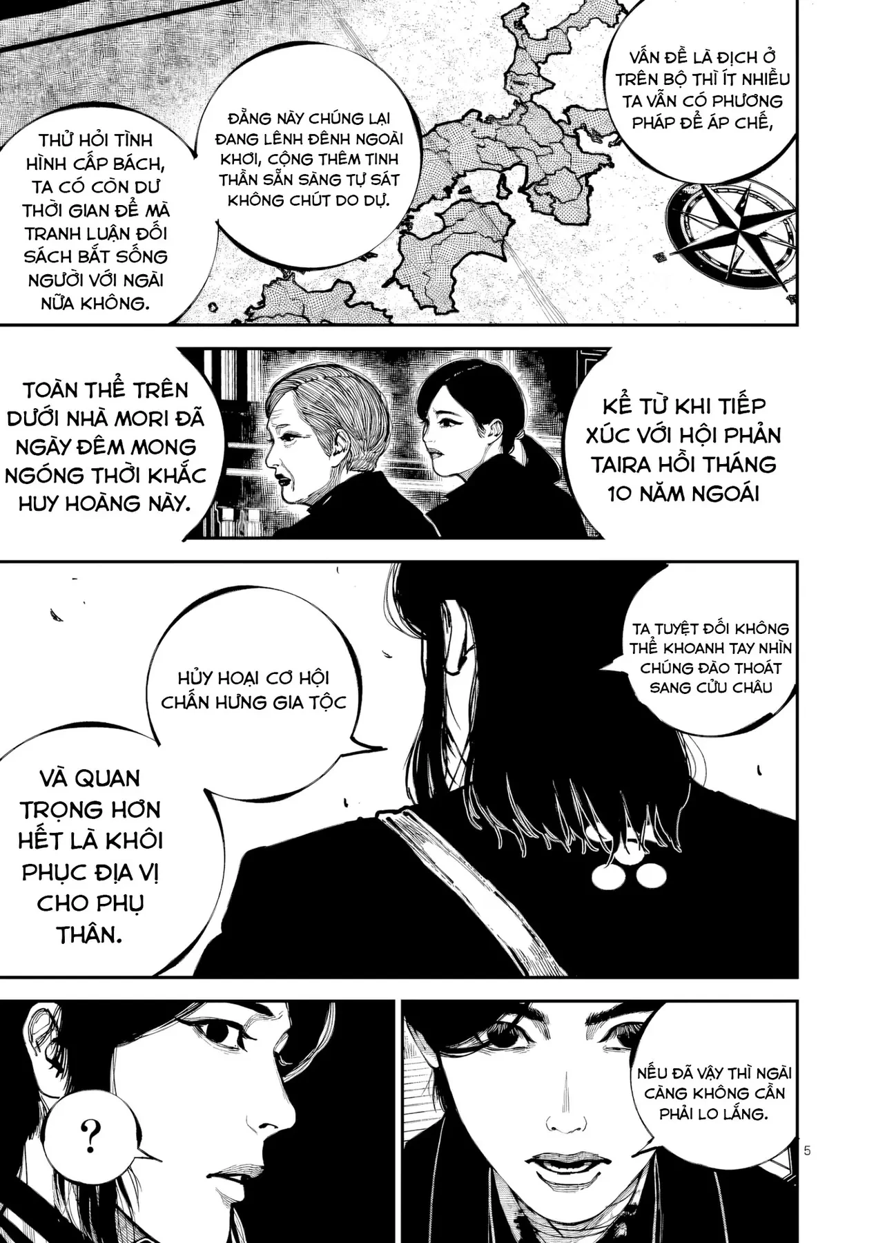 Nhật Bản Thời Kỳ Loạn Tam Quốc Chapter 48 - 6