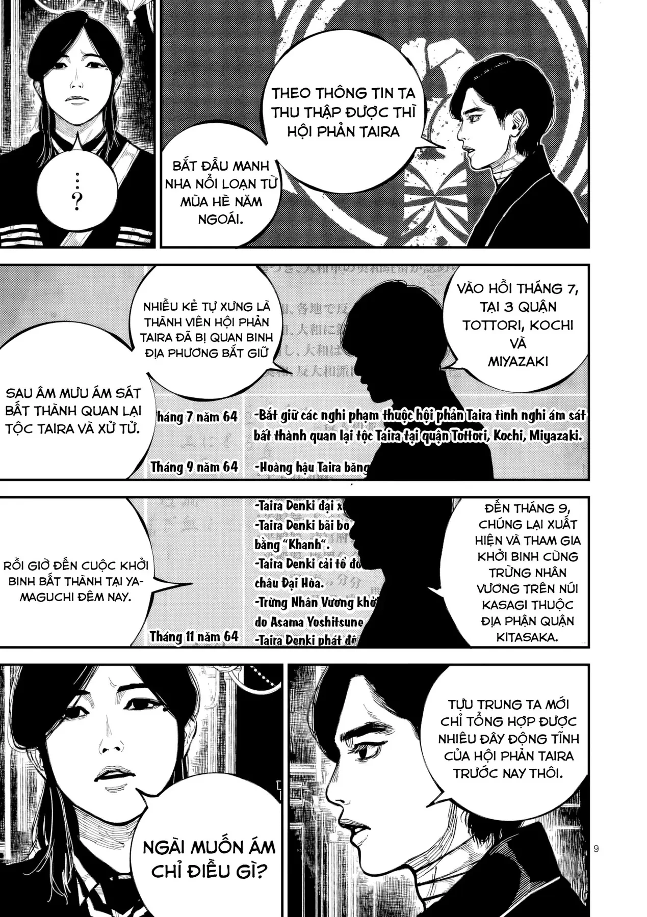 Nhật Bản Thời Kỳ Loạn Tam Quốc Chapter 48 - 10