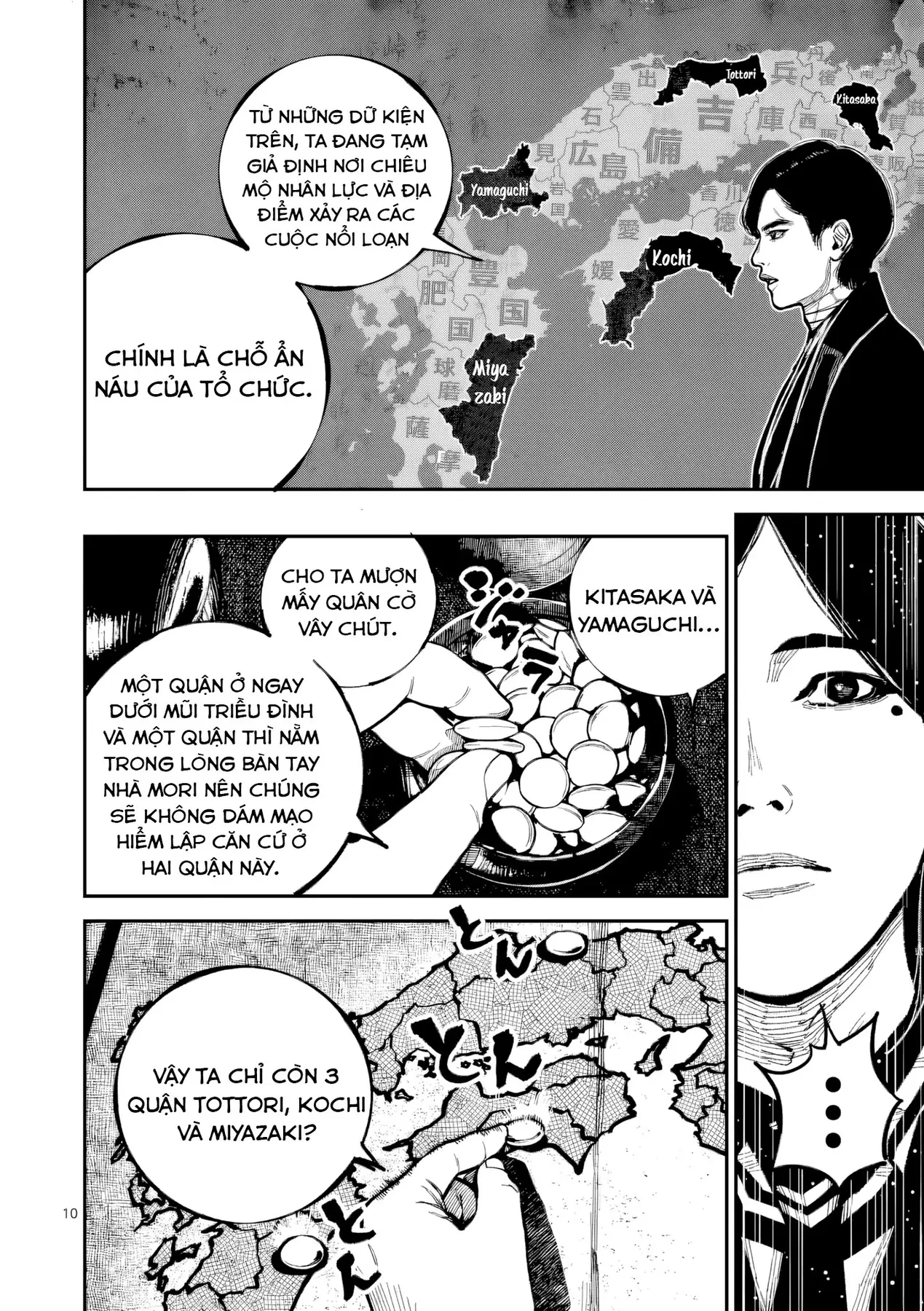 Nhật Bản Thời Kỳ Loạn Tam Quốc Chapter 48 - 11