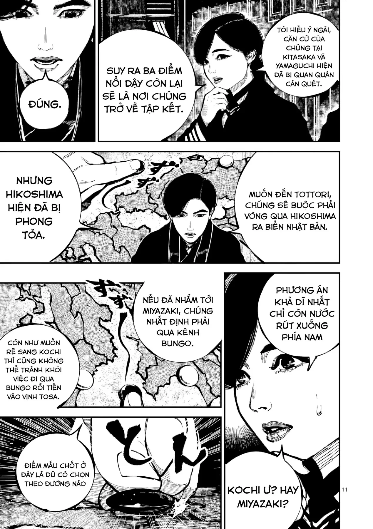 Nhật Bản Thời Kỳ Loạn Tam Quốc Chapter 48 - 12