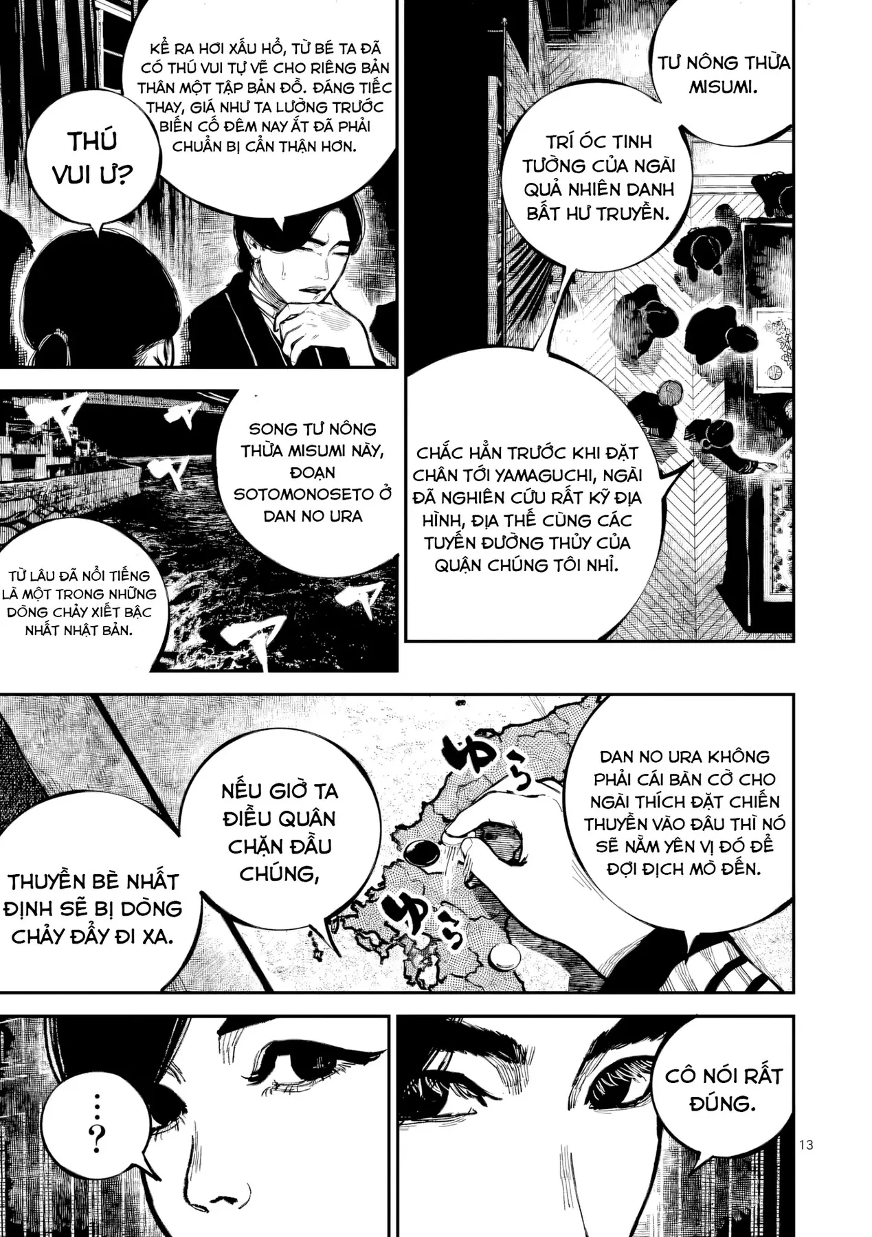 Nhật Bản Thời Kỳ Loạn Tam Quốc Chapter 48 - 14