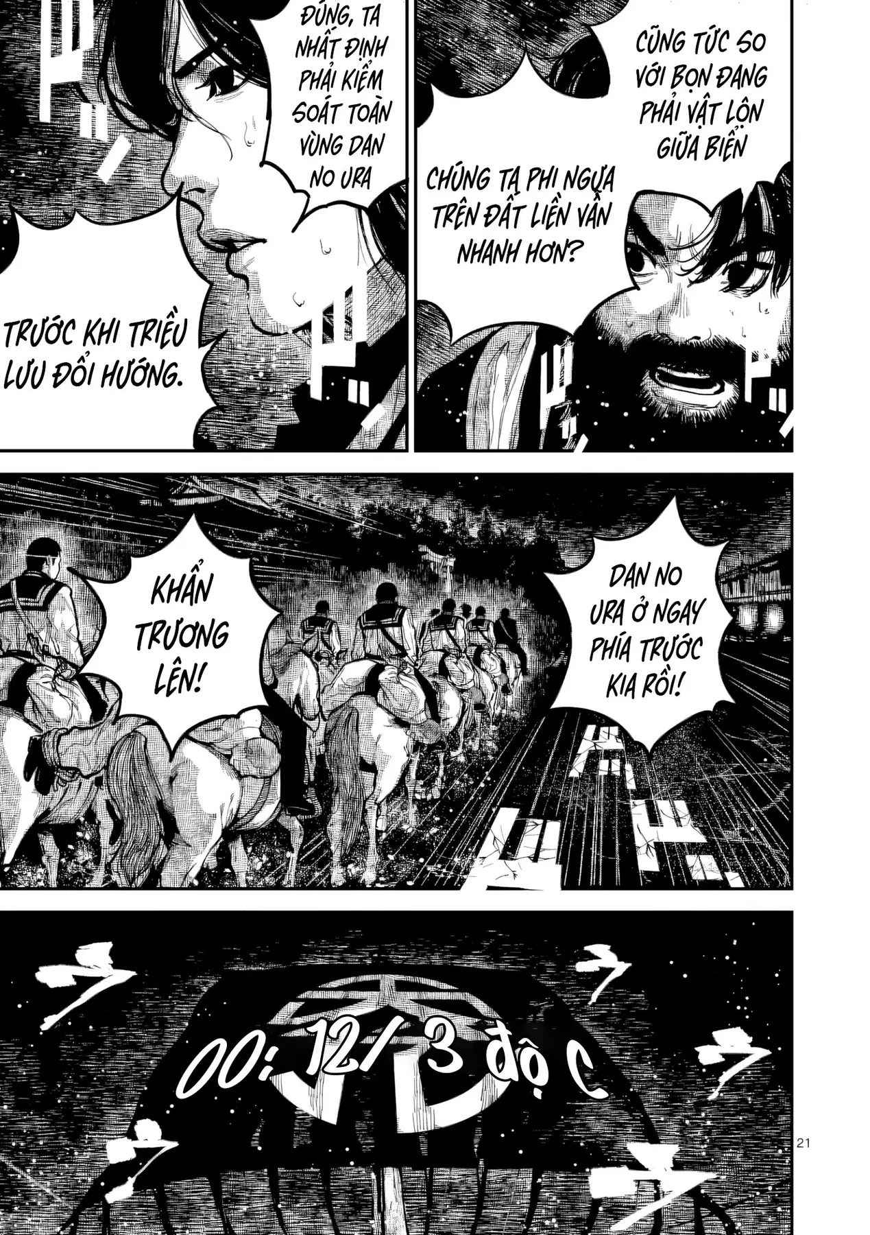 Nhật Bản Thời Kỳ Loạn Tam Quốc Chapter 48 - 22