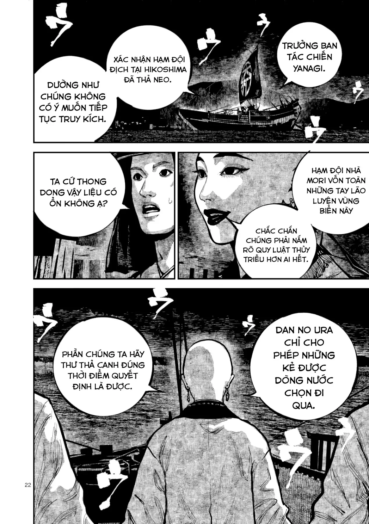Nhật Bản Thời Kỳ Loạn Tam Quốc Chapter 48 - 23