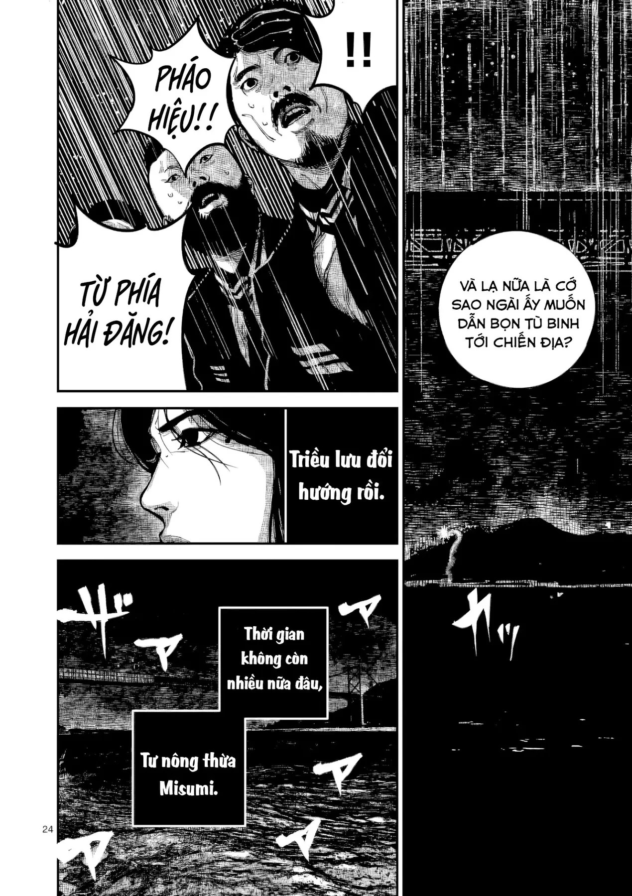 Nhật Bản Thời Kỳ Loạn Tam Quốc Chapter 48 - 25