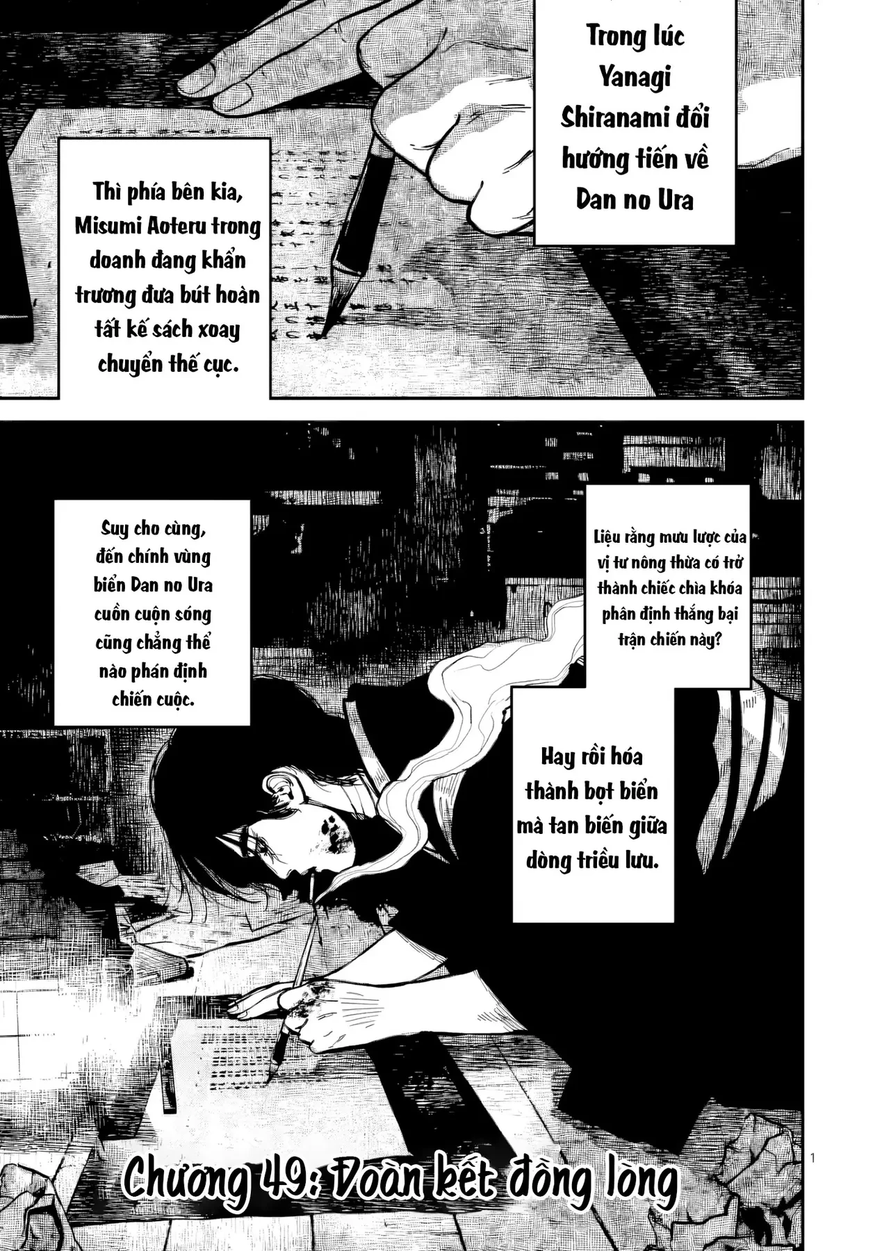 Nhật Bản Thời Kỳ Loạn Tam Quốc Chapter 49 - 2