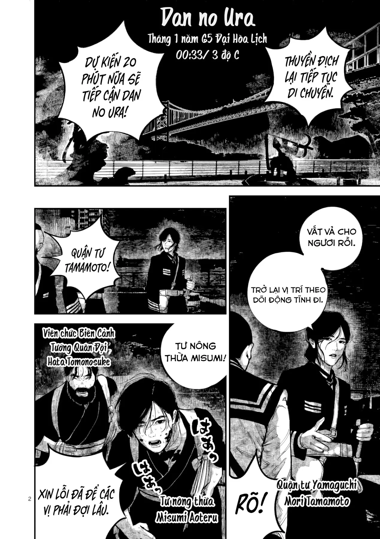 Nhật Bản Thời Kỳ Loạn Tam Quốc Chapter 49 - 3