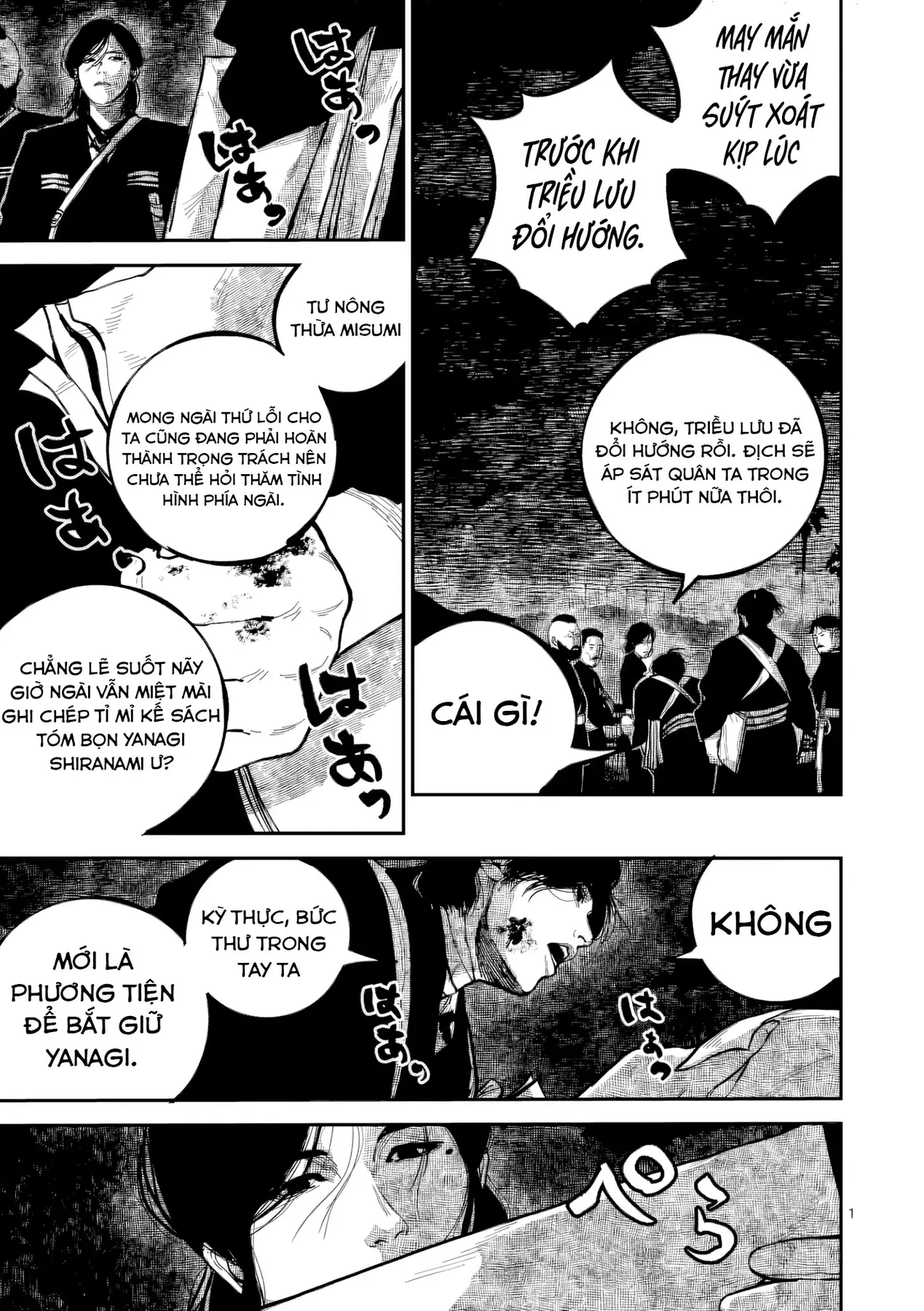 Nhật Bản Thời Kỳ Loạn Tam Quốc Chapter 49 - 4