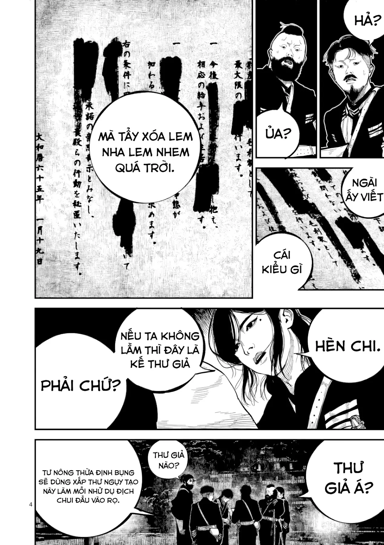 Nhật Bản Thời Kỳ Loạn Tam Quốc Chapter 49 - 5