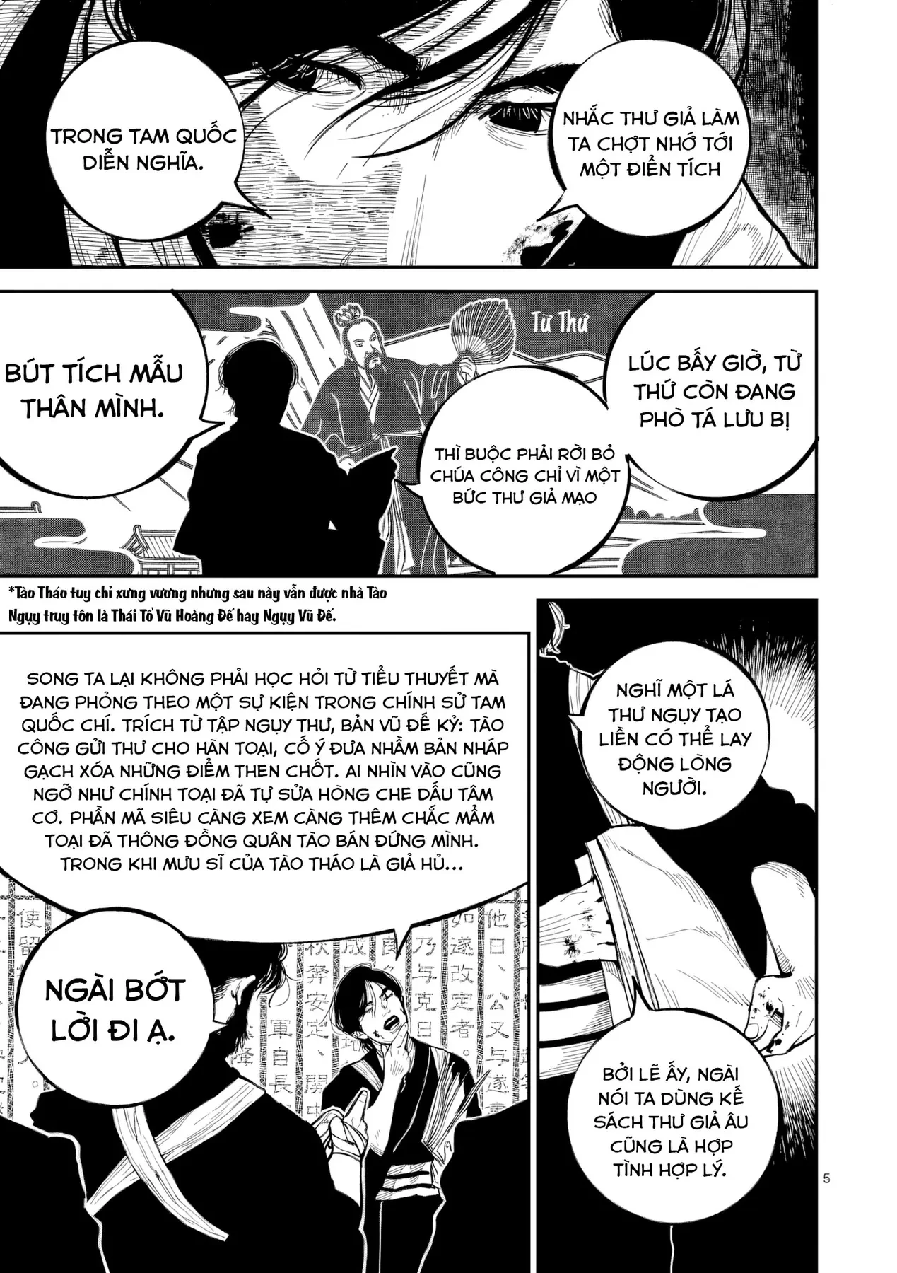 Nhật Bản Thời Kỳ Loạn Tam Quốc Chapter 49 - 6