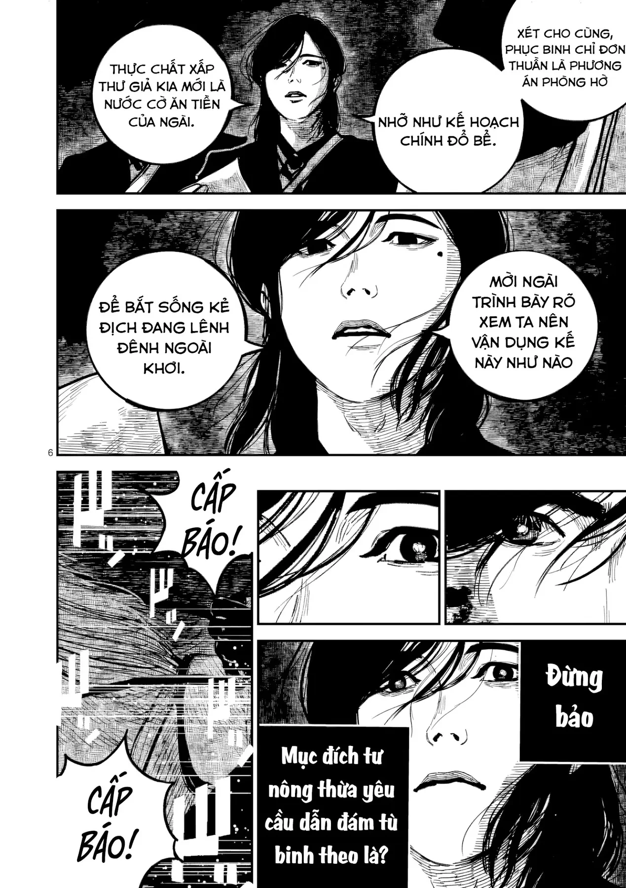 Nhật Bản Thời Kỳ Loạn Tam Quốc Chapter 49 - 7