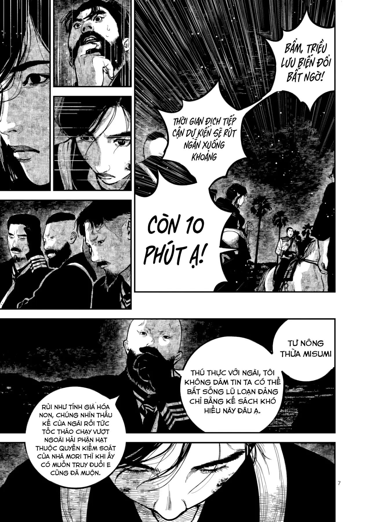 Nhật Bản Thời Kỳ Loạn Tam Quốc Chapter 49 - 8