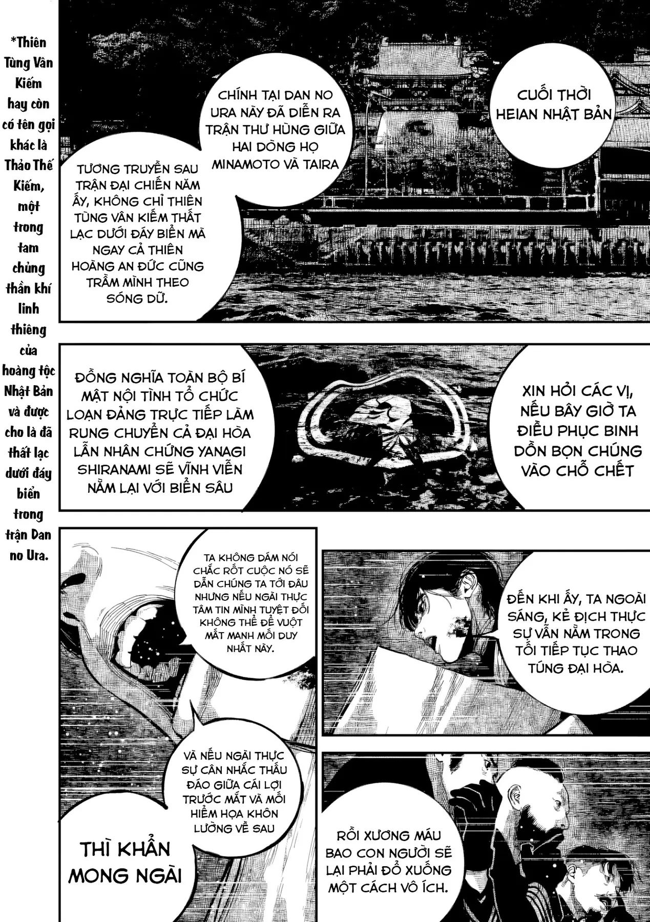 Nhật Bản Thời Kỳ Loạn Tam Quốc Chapter 49 - 11