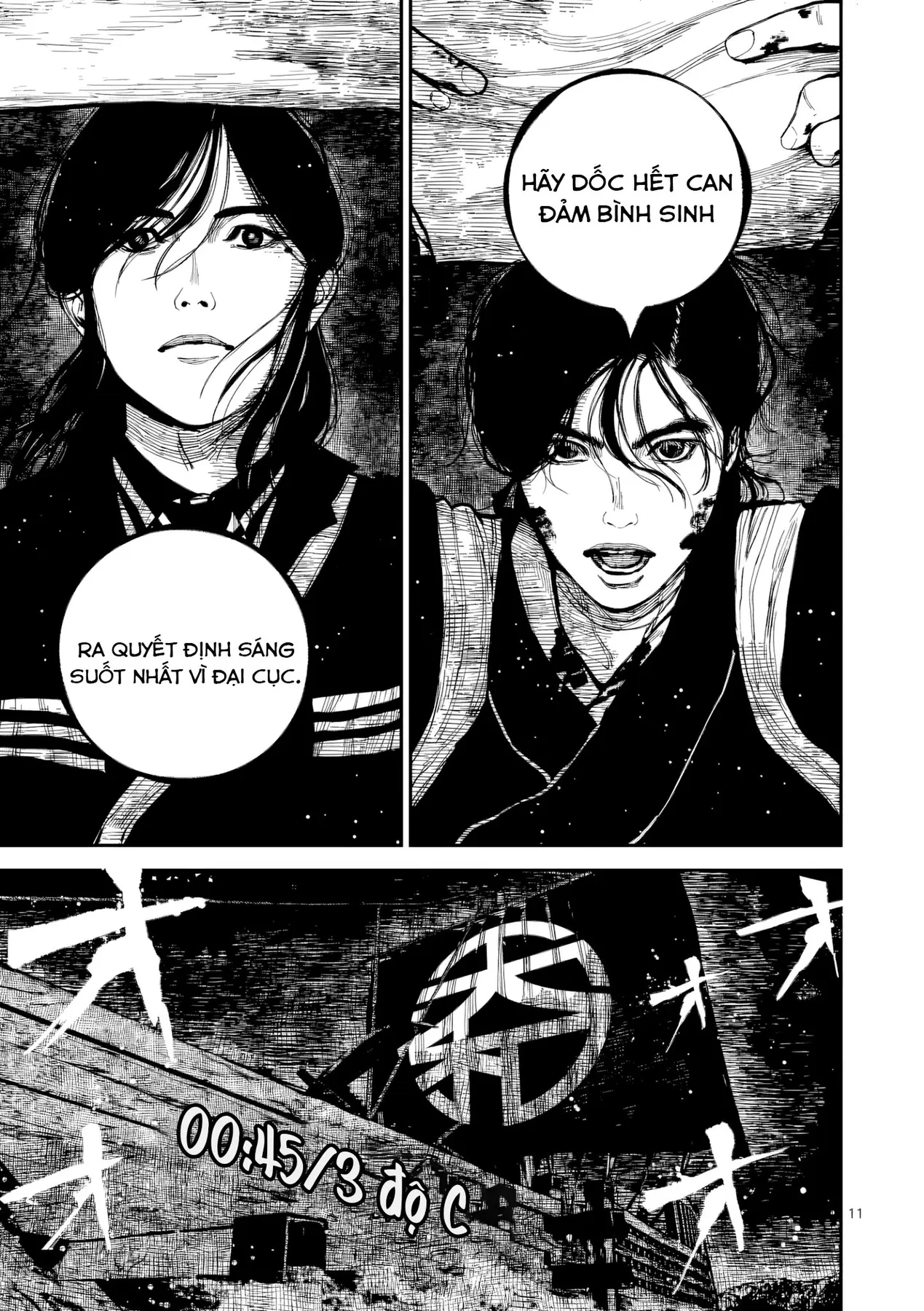 Nhật Bản Thời Kỳ Loạn Tam Quốc Chapter 49 - 12