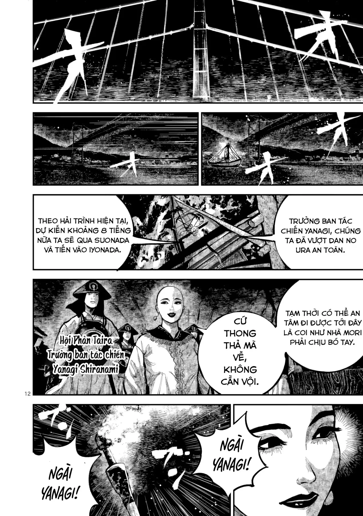 Nhật Bản Thời Kỳ Loạn Tam Quốc Chapter 49 - 13