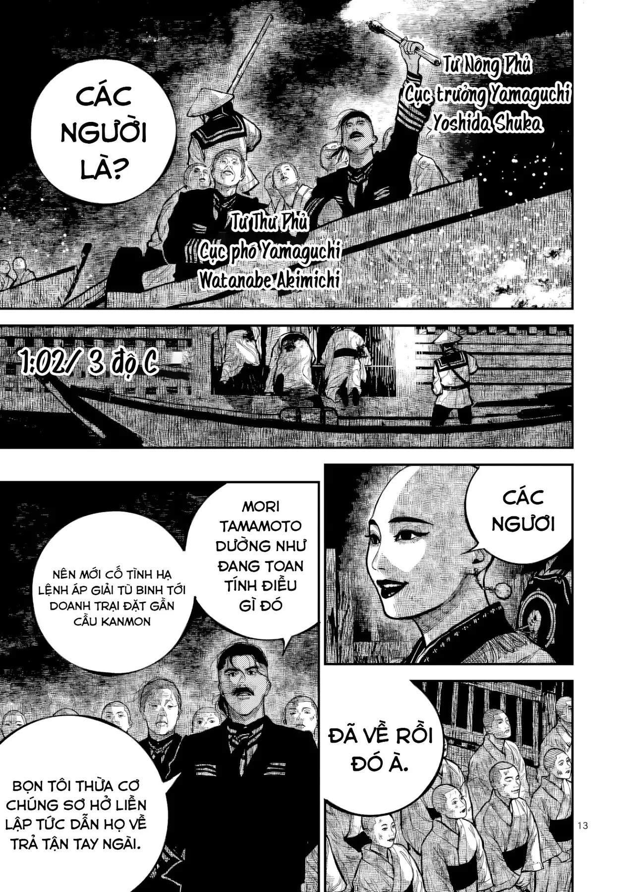 Nhật Bản Thời Kỳ Loạn Tam Quốc Chapter 49 - 14