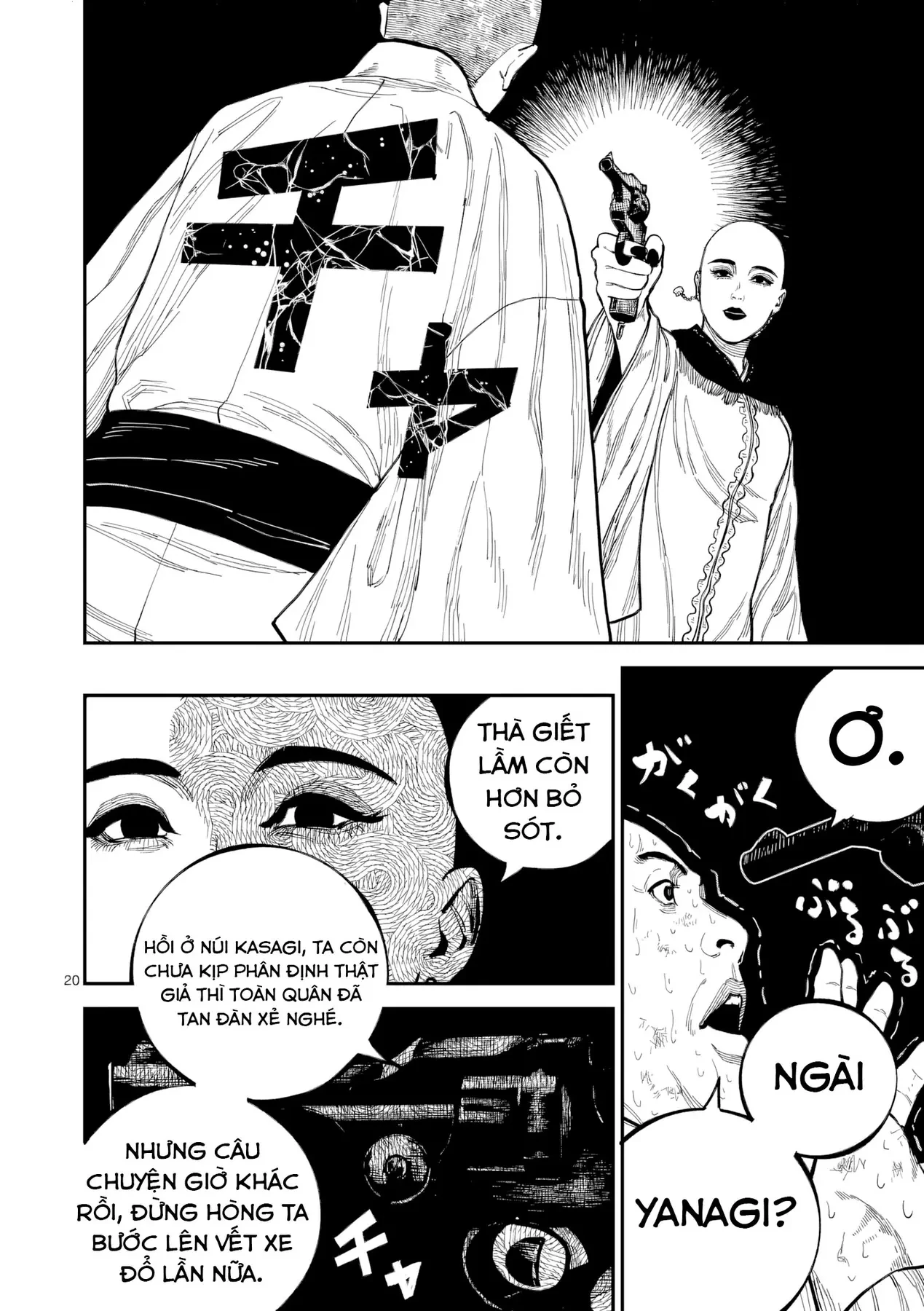 Nhật Bản Thời Kỳ Loạn Tam Quốc Chapter 49 - 21