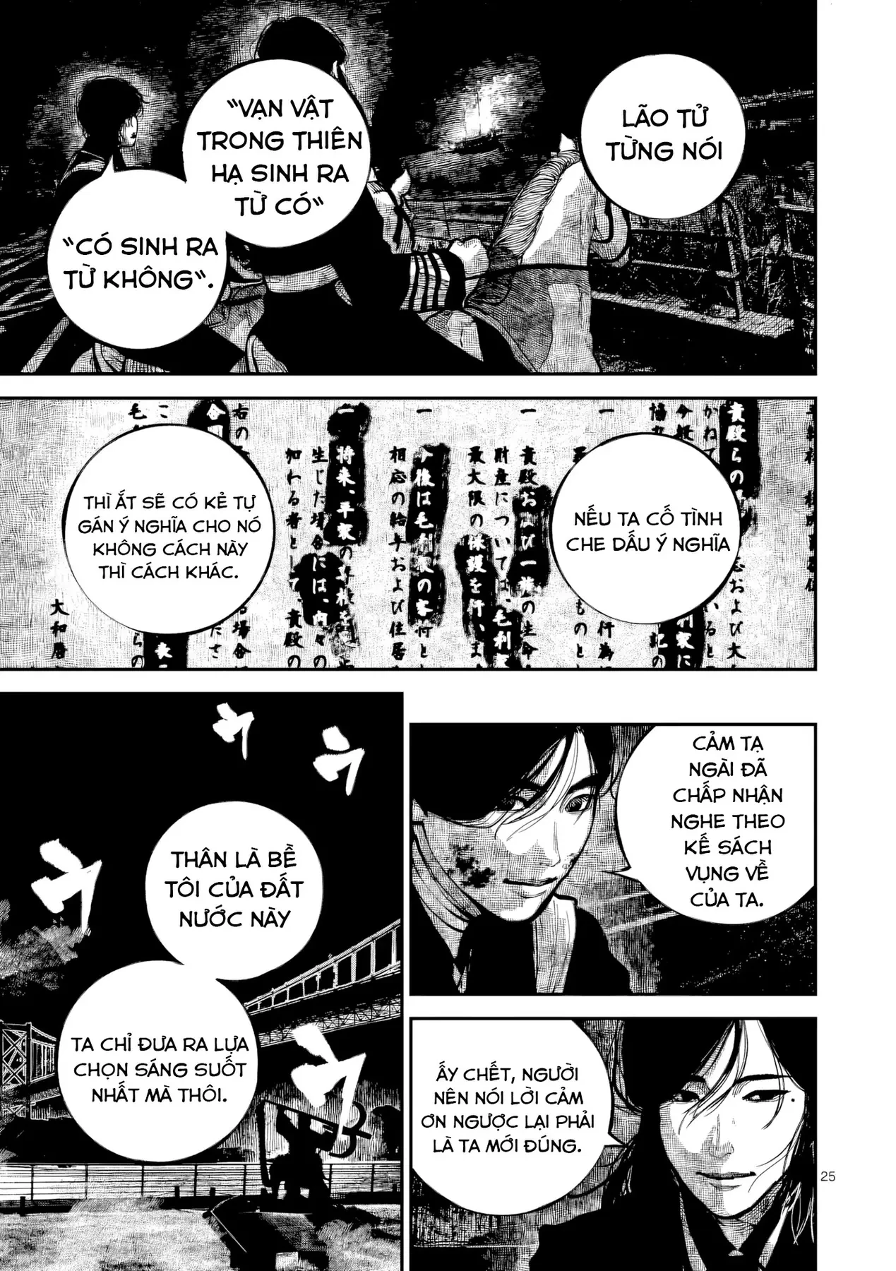 Nhật Bản Thời Kỳ Loạn Tam Quốc Chapter 49 - 26