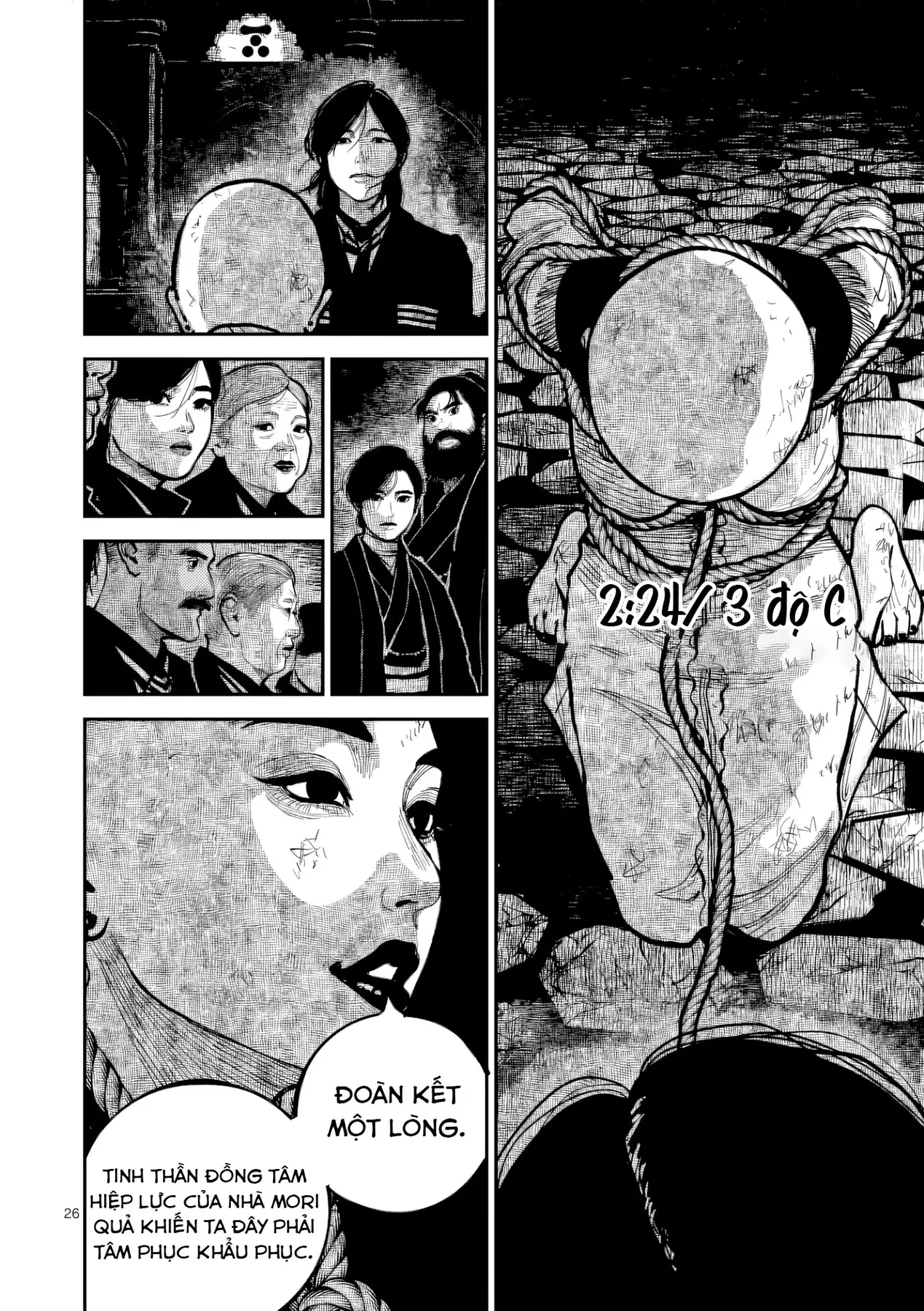 Nhật Bản Thời Kỳ Loạn Tam Quốc Chapter 49 - 27