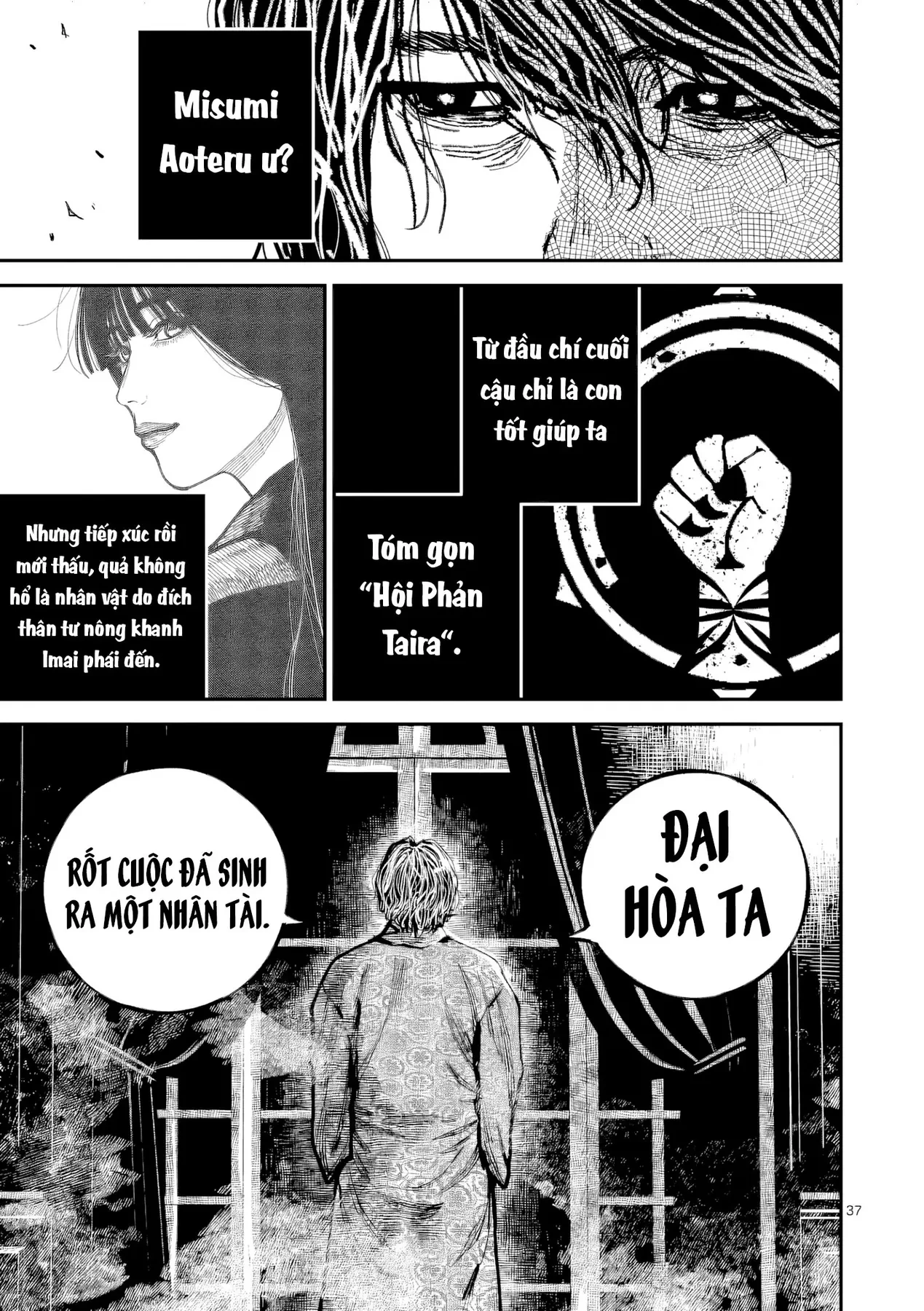 Nhật Bản Thời Kỳ Loạn Tam Quốc Chapter 49 - 38