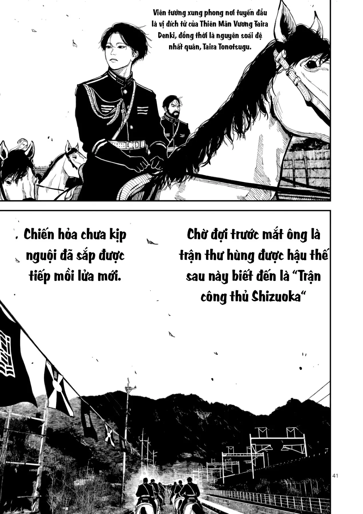 Nhật Bản Thời Kỳ Loạn Tam Quốc Chapter 49 - 41