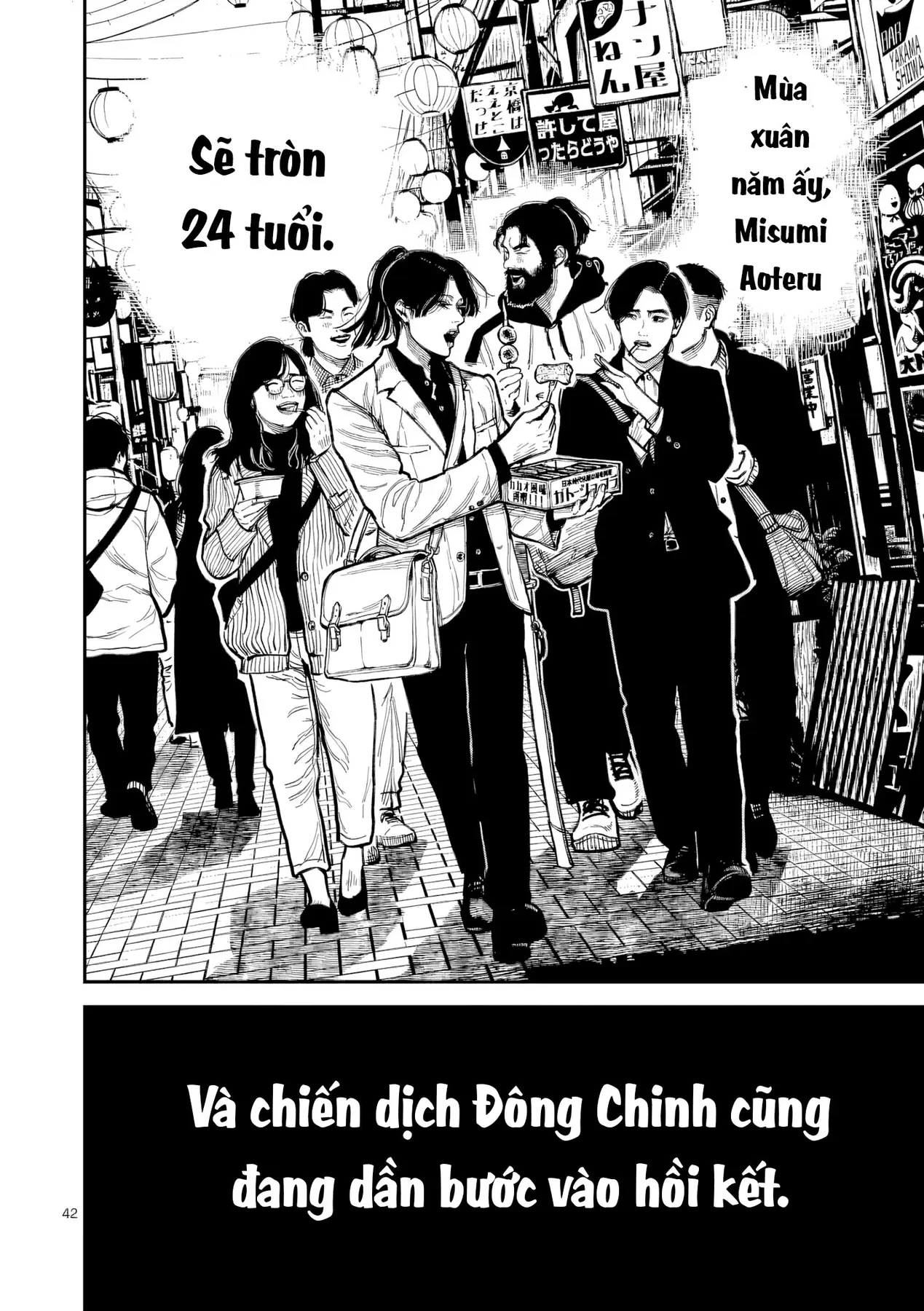 Nhật Bản Thời Kỳ Loạn Tam Quốc Chapter 49 - 42