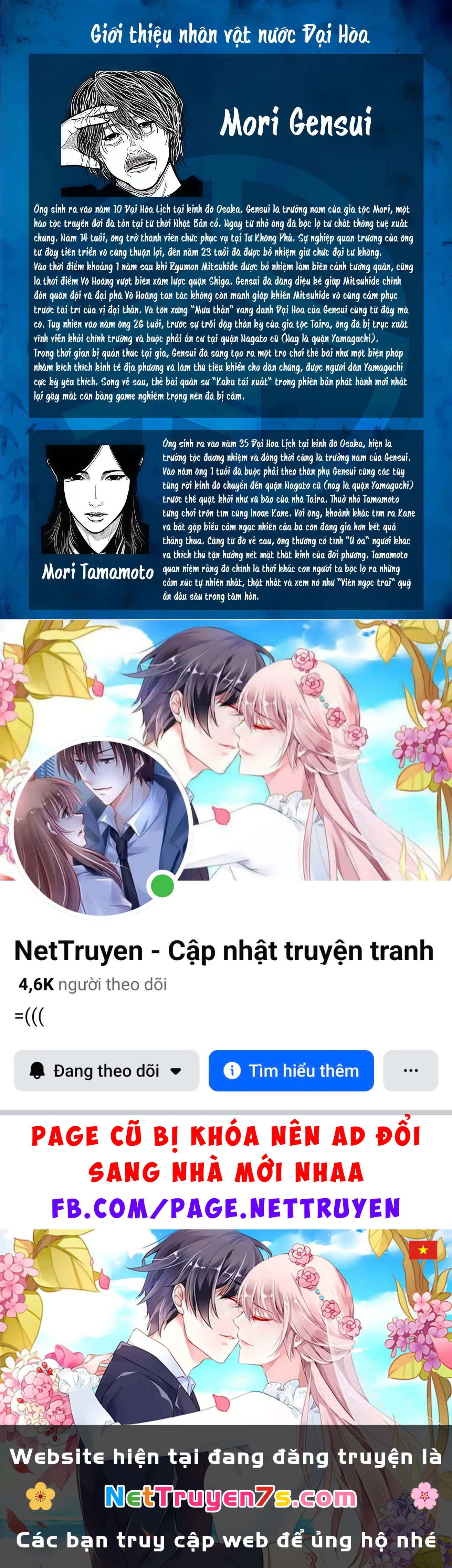 Nhật Bản Thời Kỳ Loạn Tam Quốc Chapter 49 - 45