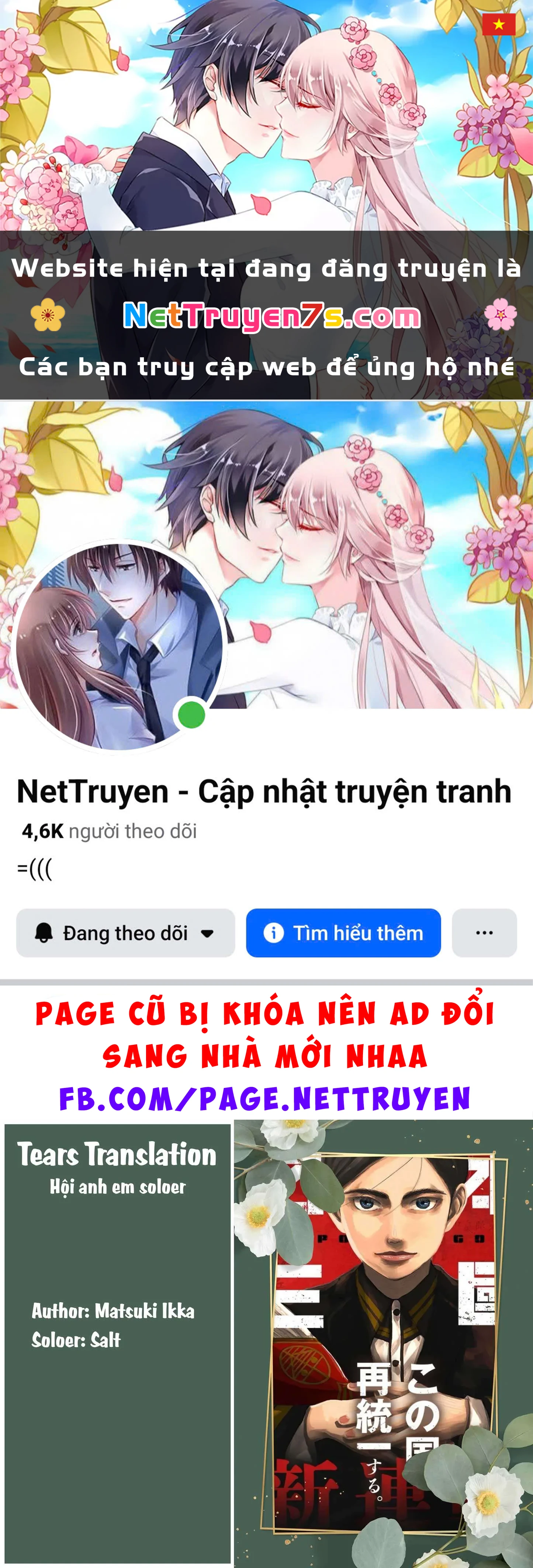 Nhật Bản Thời Kỳ Loạn Tam Quốc Chapter 999 - 1