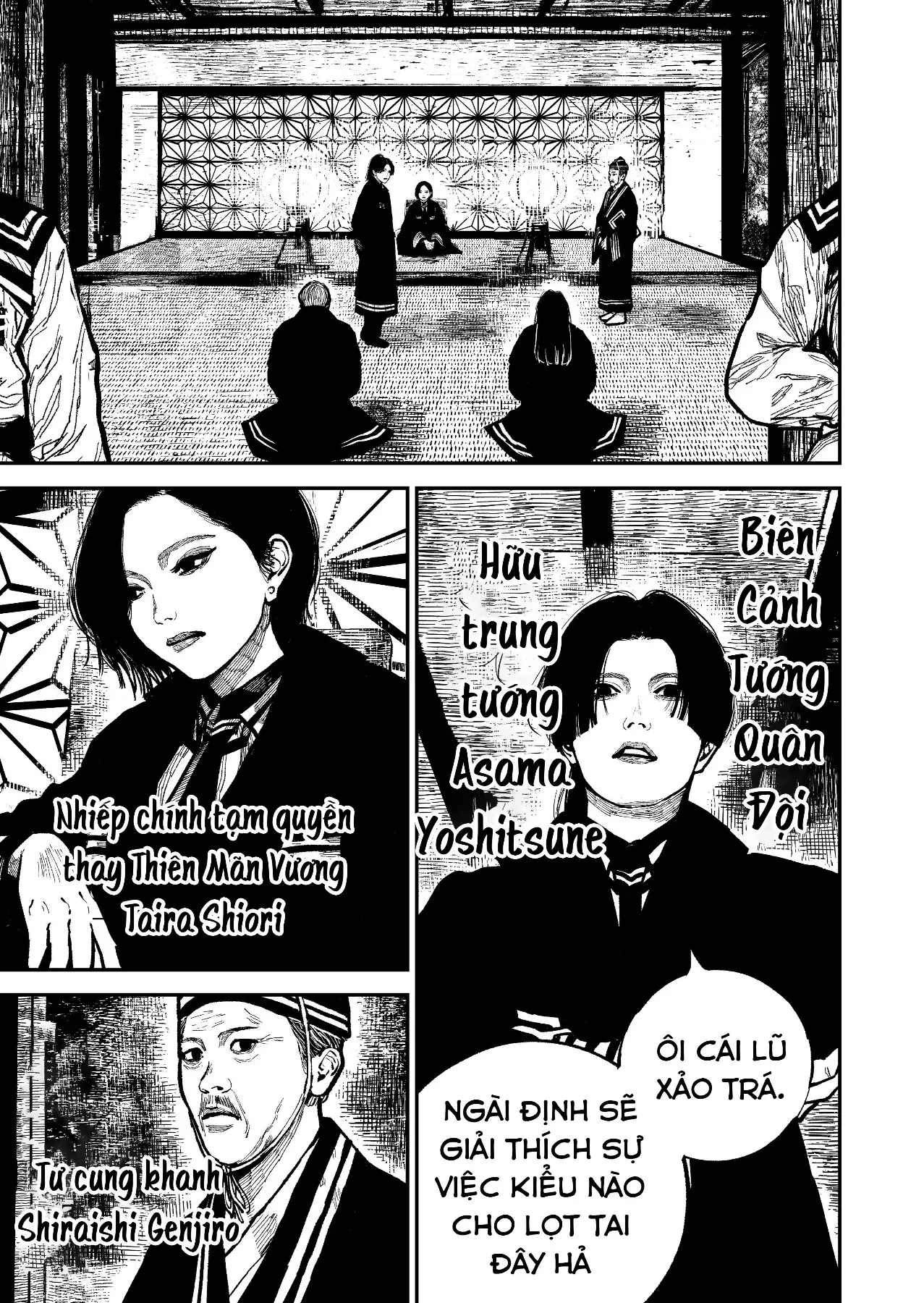 Nhật Bản Thời Kỳ Loạn Tam Quốc Chapter 999 - 2