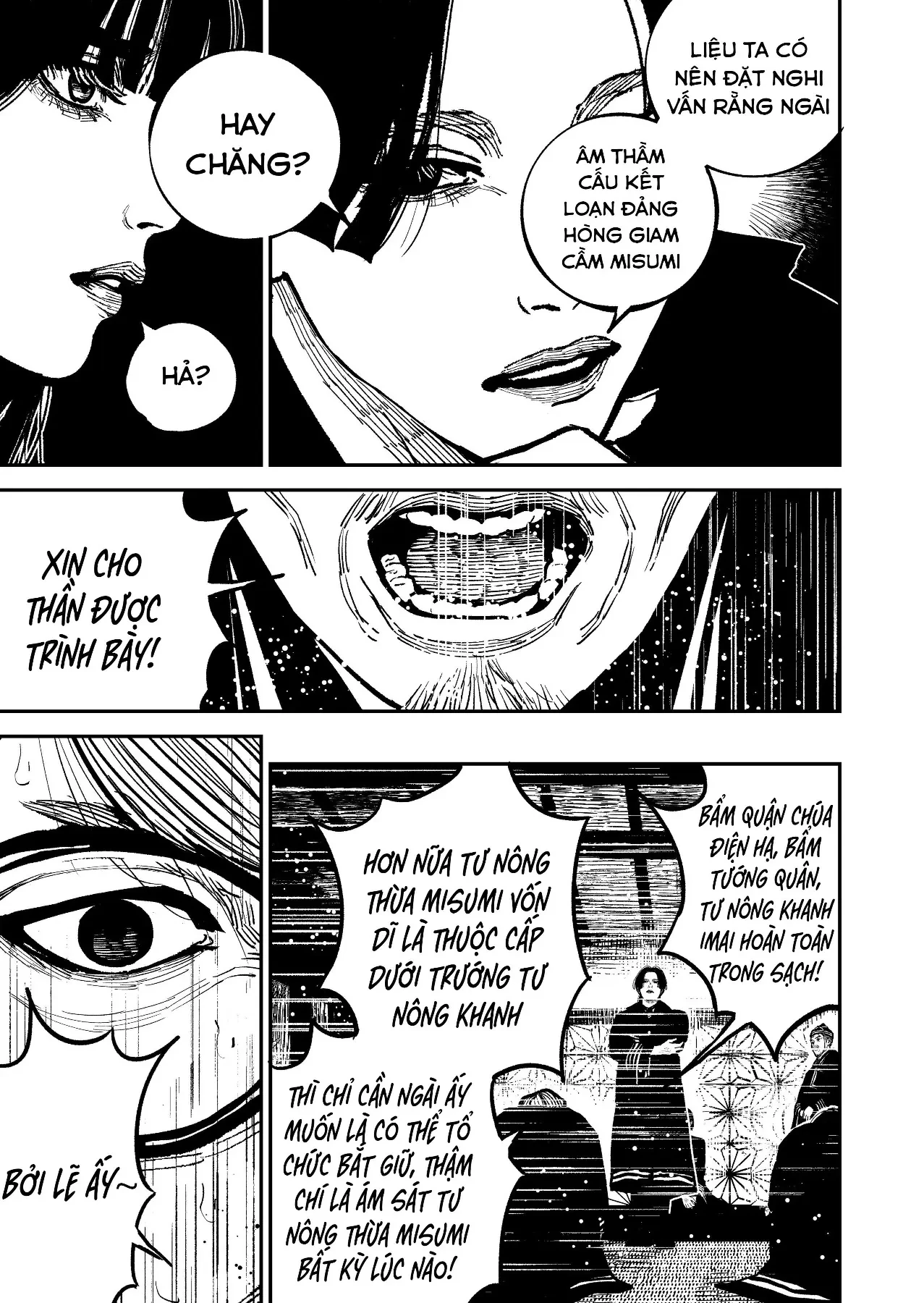 Nhật Bản Thời Kỳ Loạn Tam Quốc Chapter 999 - 4