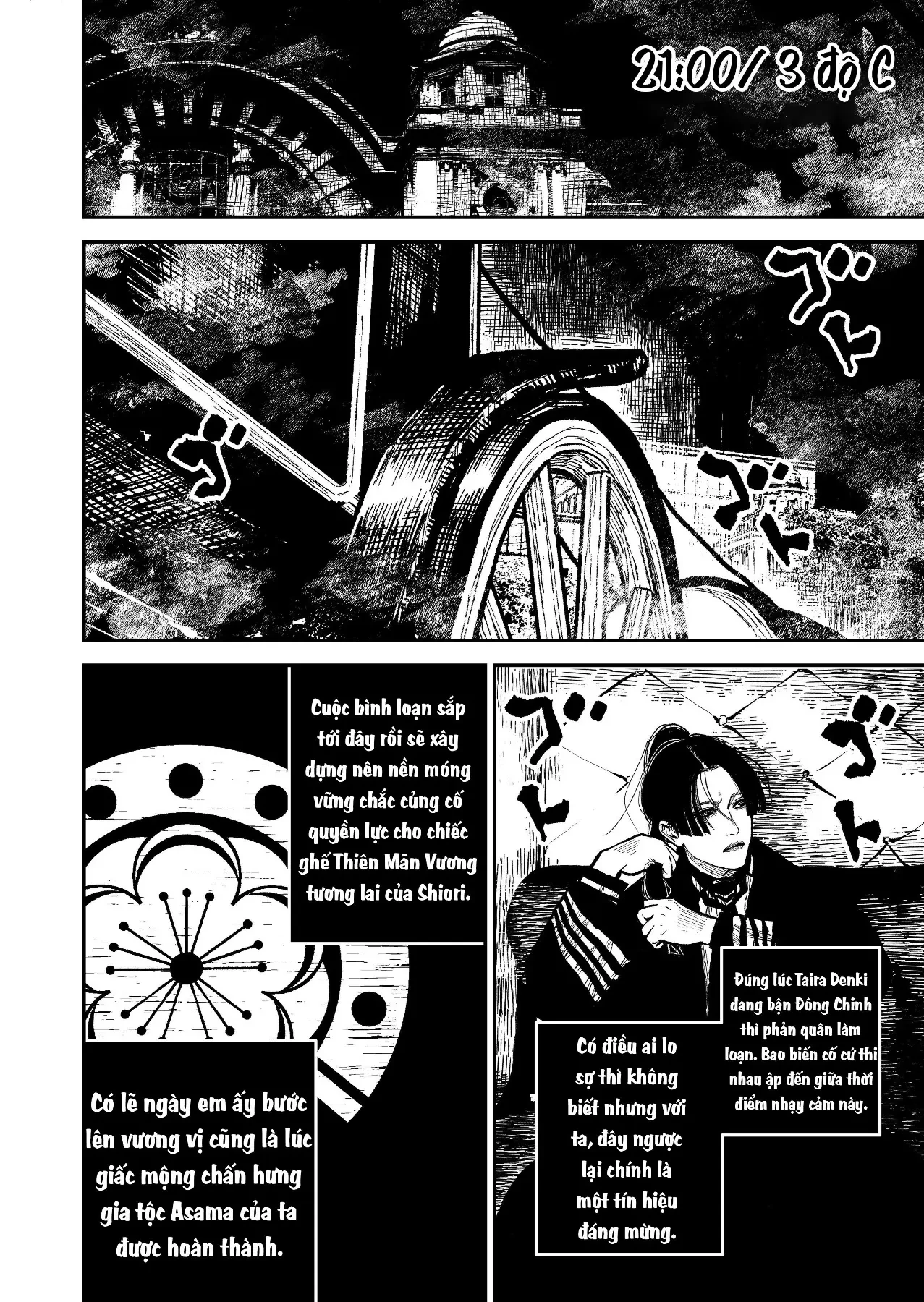 Nhật Bản Thời Kỳ Loạn Tam Quốc Chapter 999 - 11