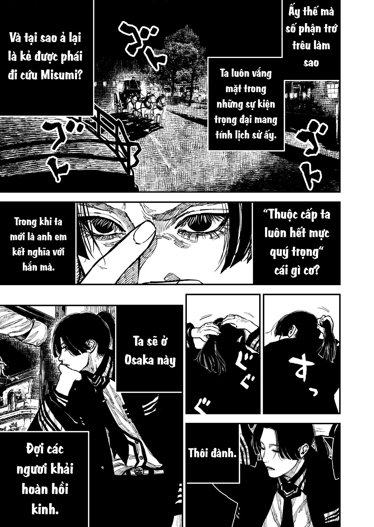 Nhật Bản Thời Kỳ Loạn Tam Quốc Chapter 999 - 12