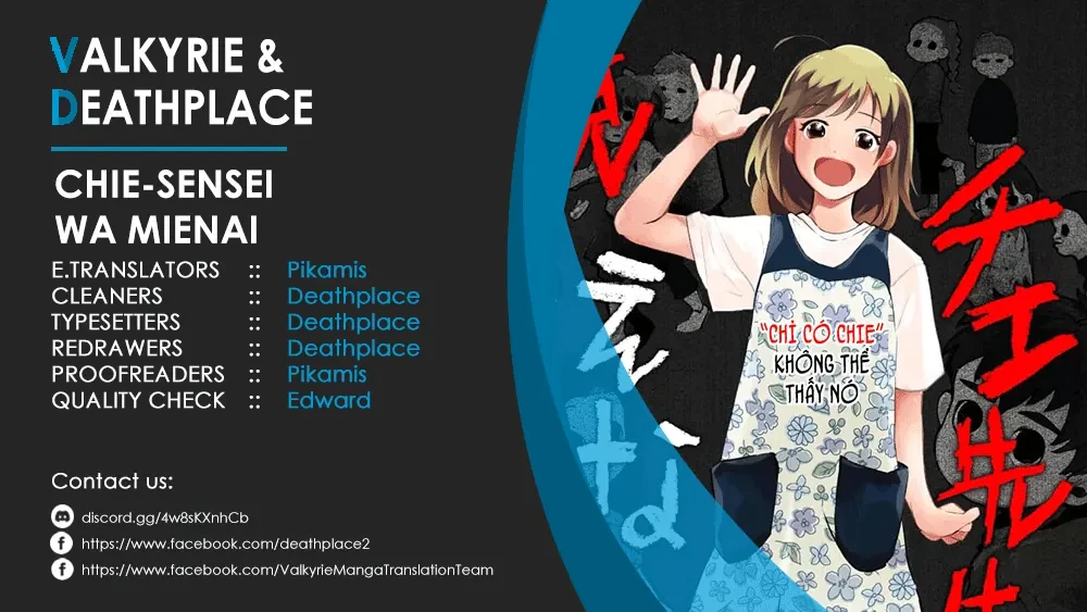 Chie-Sensei Wa Mienai Chapter 1 - 9