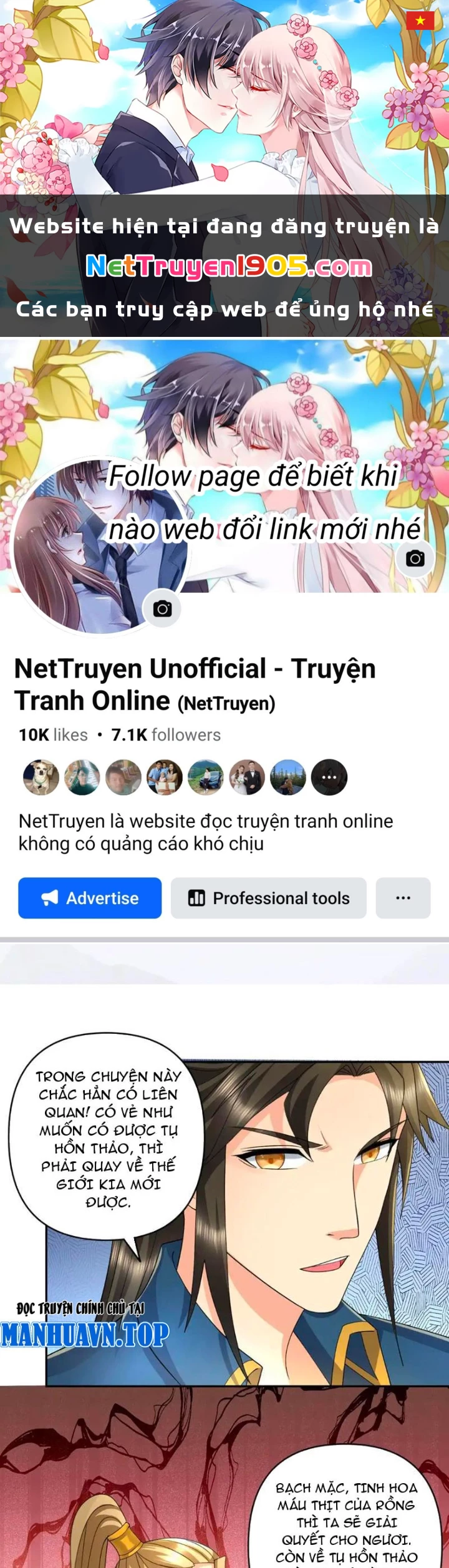 Ta Có Thể Đốn Ngộ Vô Hạn Chapter 305 - 1