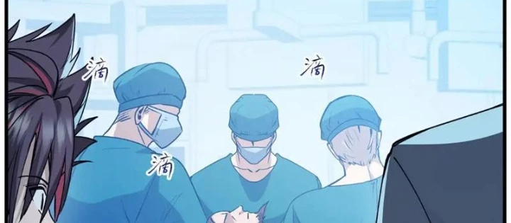 Ta Có Thể Đốn Ngộ Vô Hạn Chapter 306 - 18